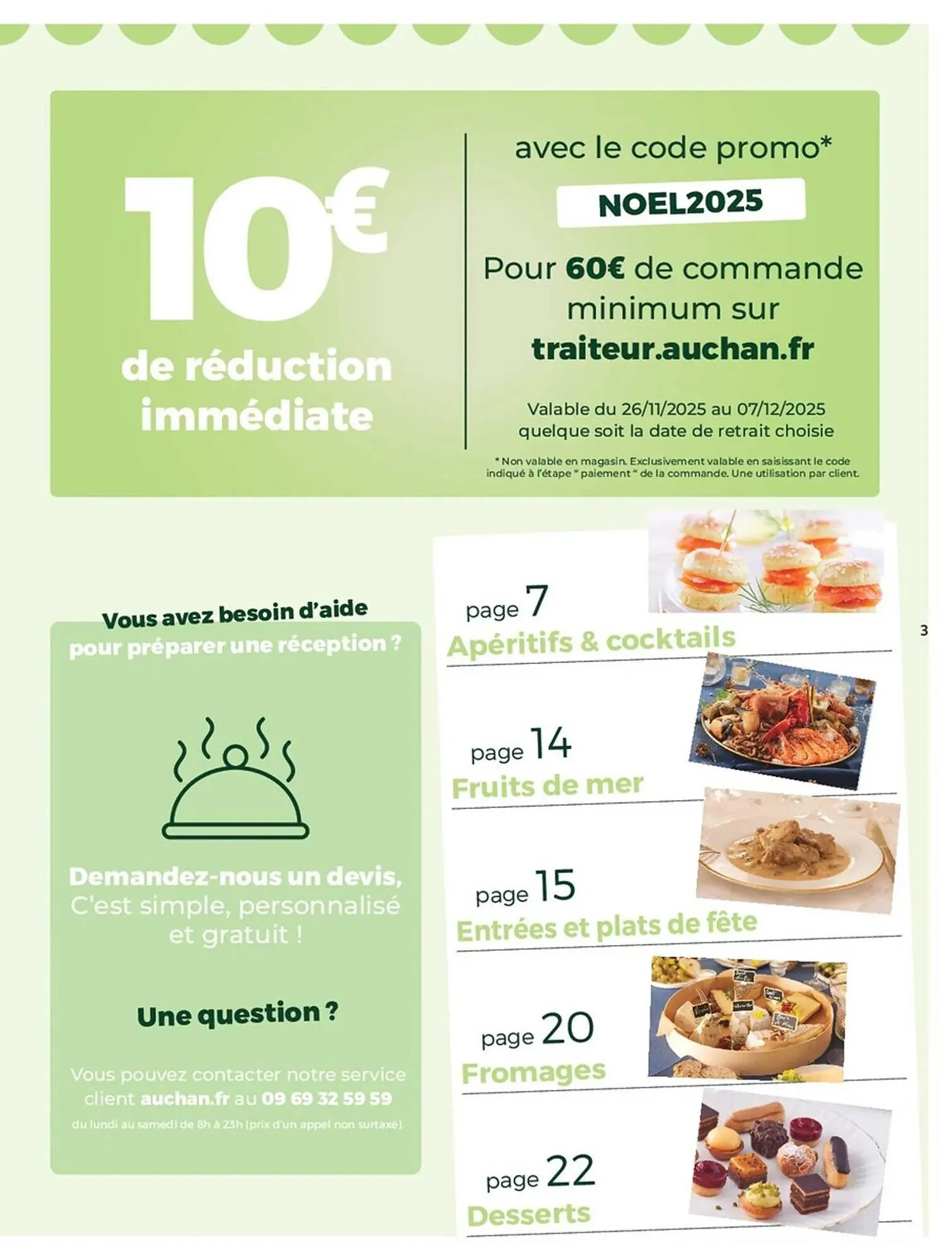 Catalogue Auchan du 25 novembre au 31 décembre 2025 - Catalogue page 3