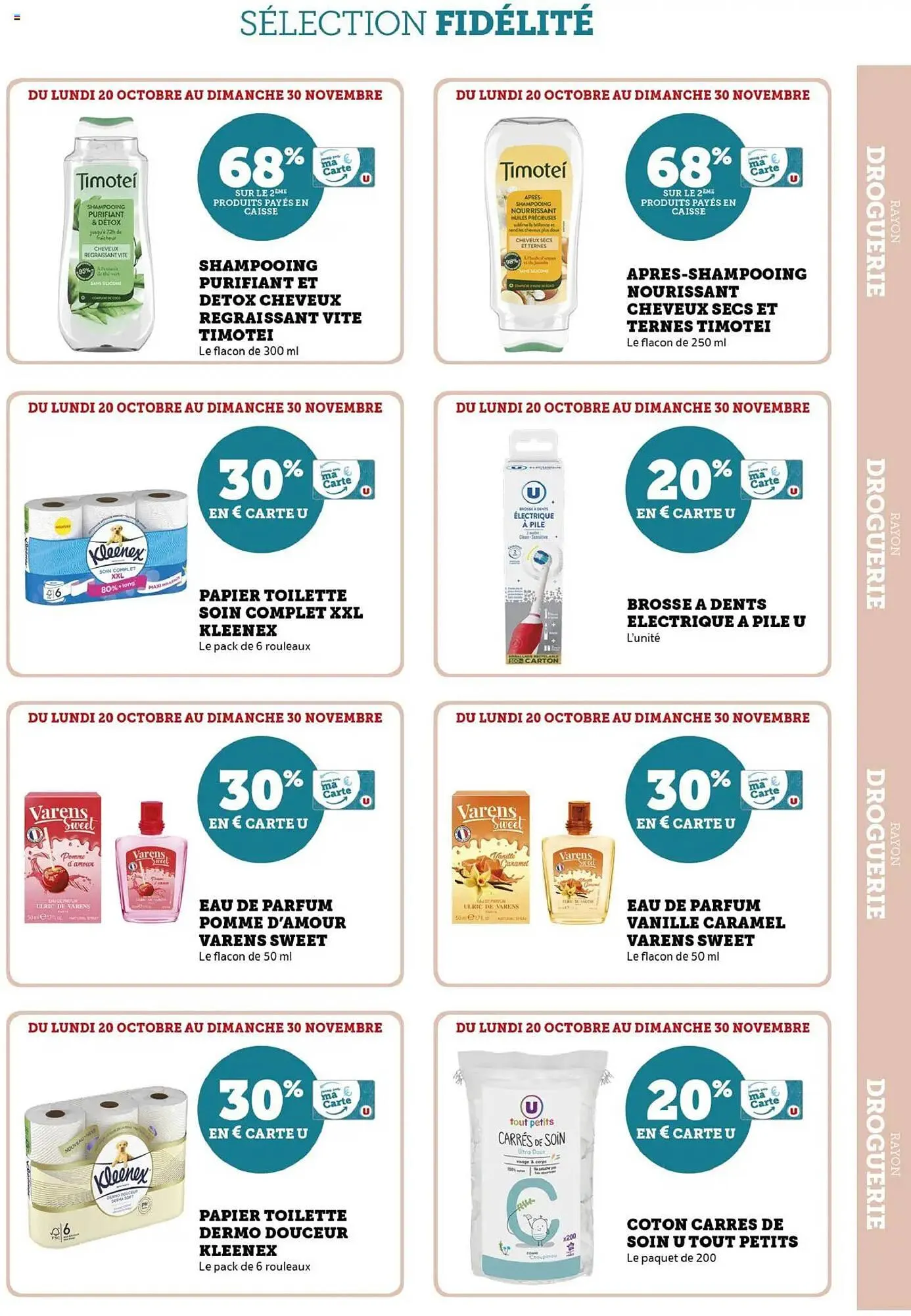 Catalogue Hyper U du 20 octobre au 30 novembre 2025 - Catalogue page 13