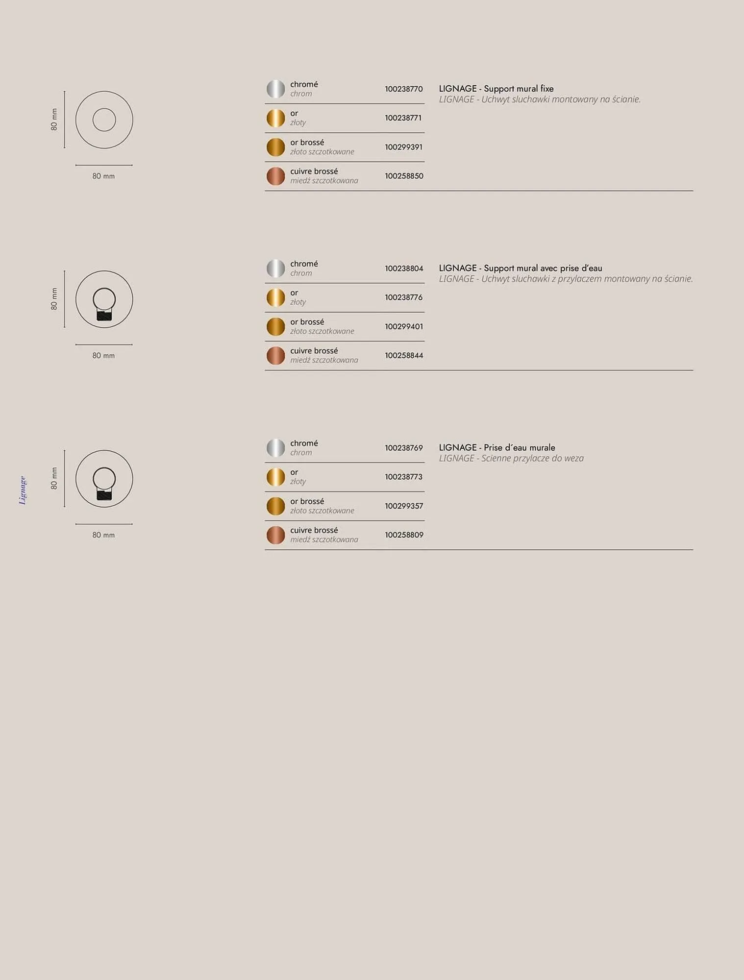 Catalogue Porcelanosa du 2 octobre au 31 décembre 2025 - Catalogue page 32