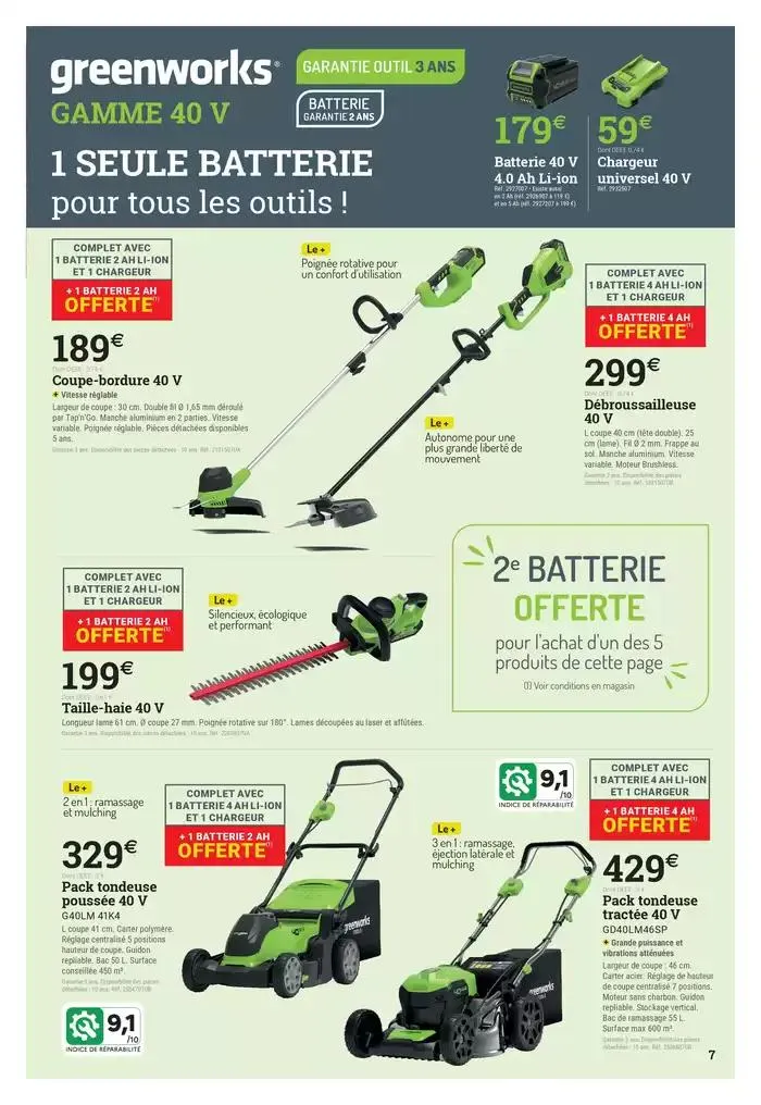 Spécial motoculture du 26 février au 31 mai 2025 - Catalogue page 7