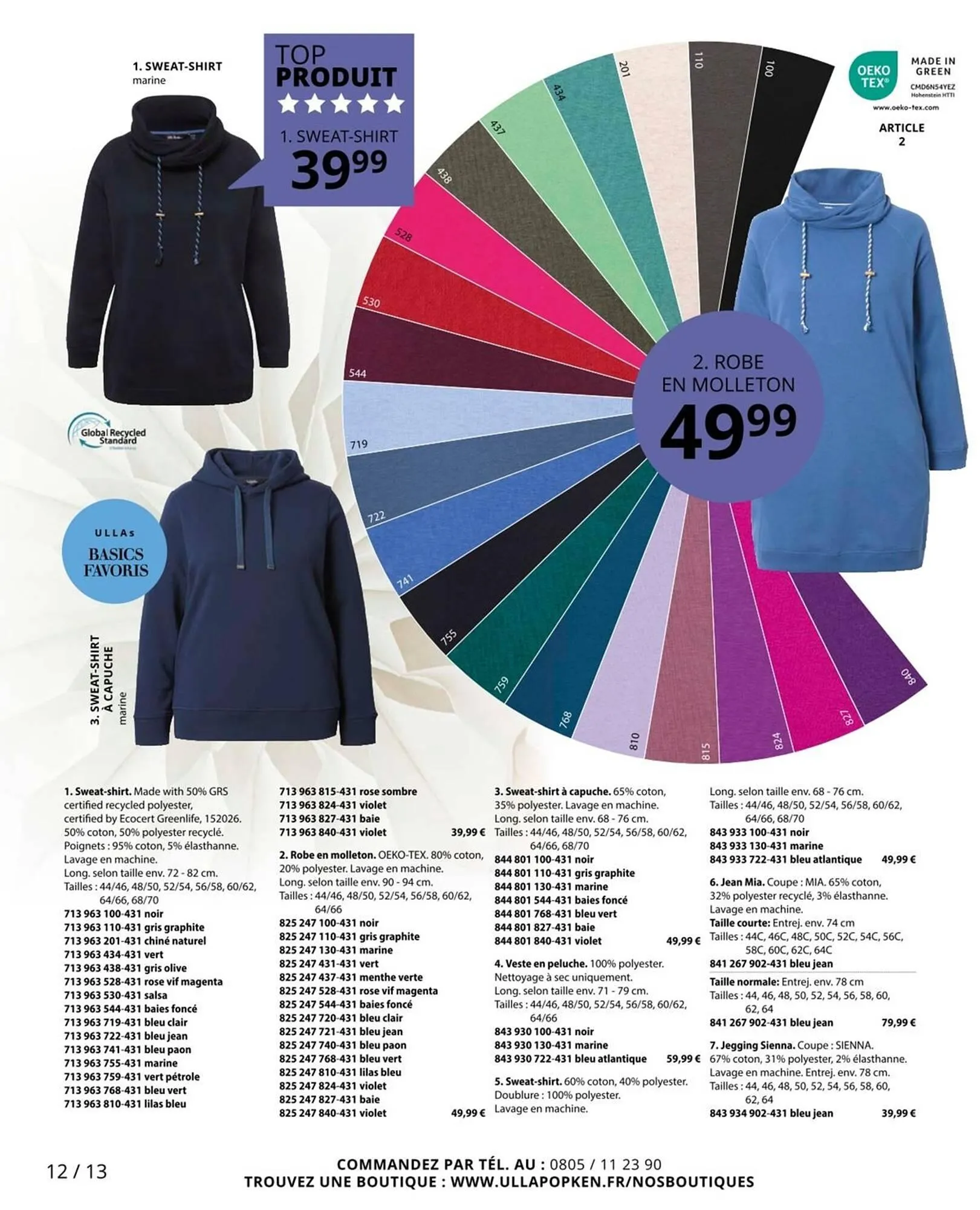 Catalogue Ulla Popken du 4 décembre au 31 décembre 2025 - Catalogue page 12