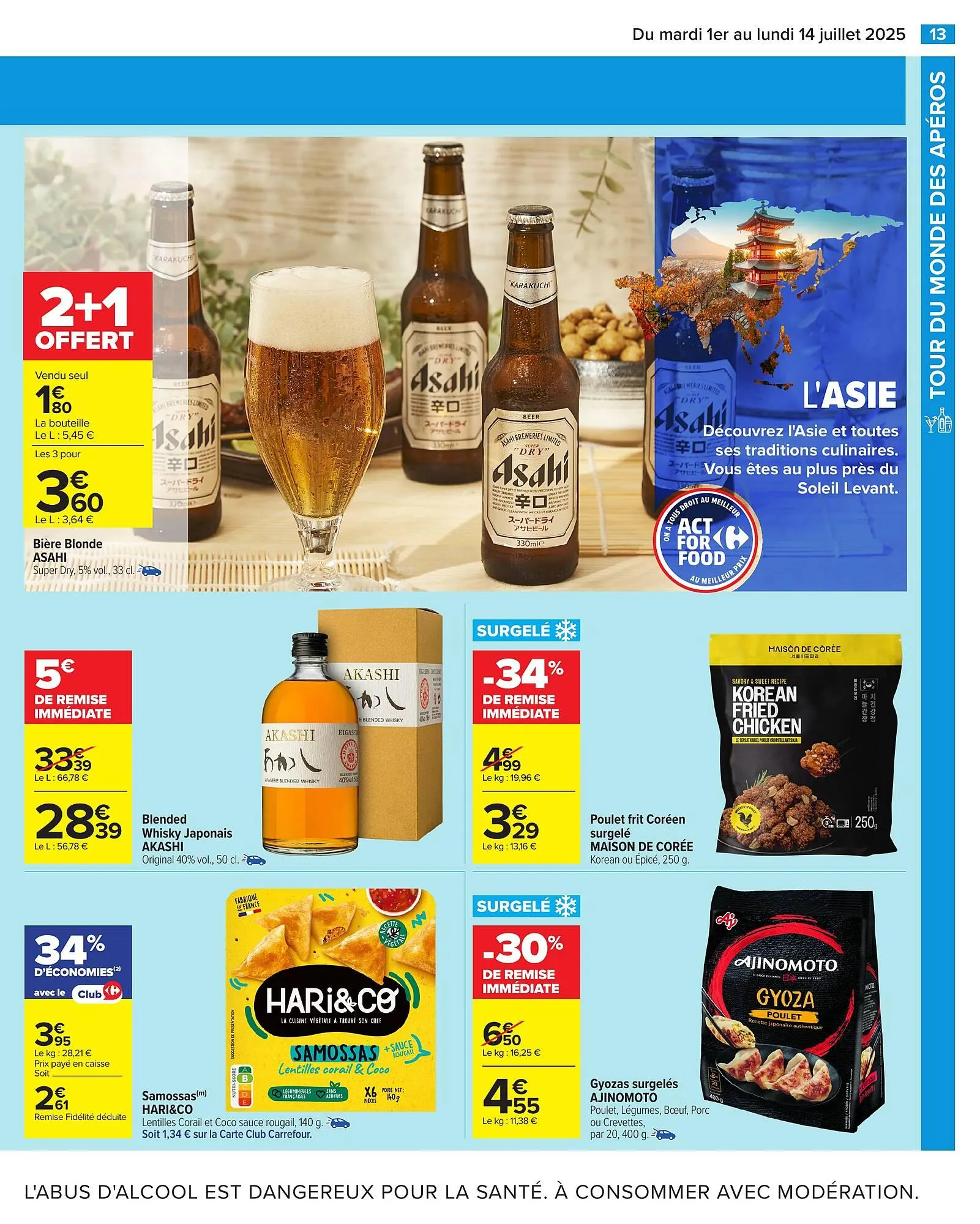 Catalogue Carrefour du 1 juillet au 14 juillet 2025 - Catalogue page 15