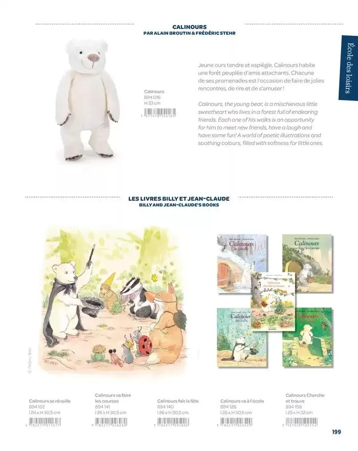 Les Petits 2025 du 13 février au 31 décembre 2025 - Catalogue page 201