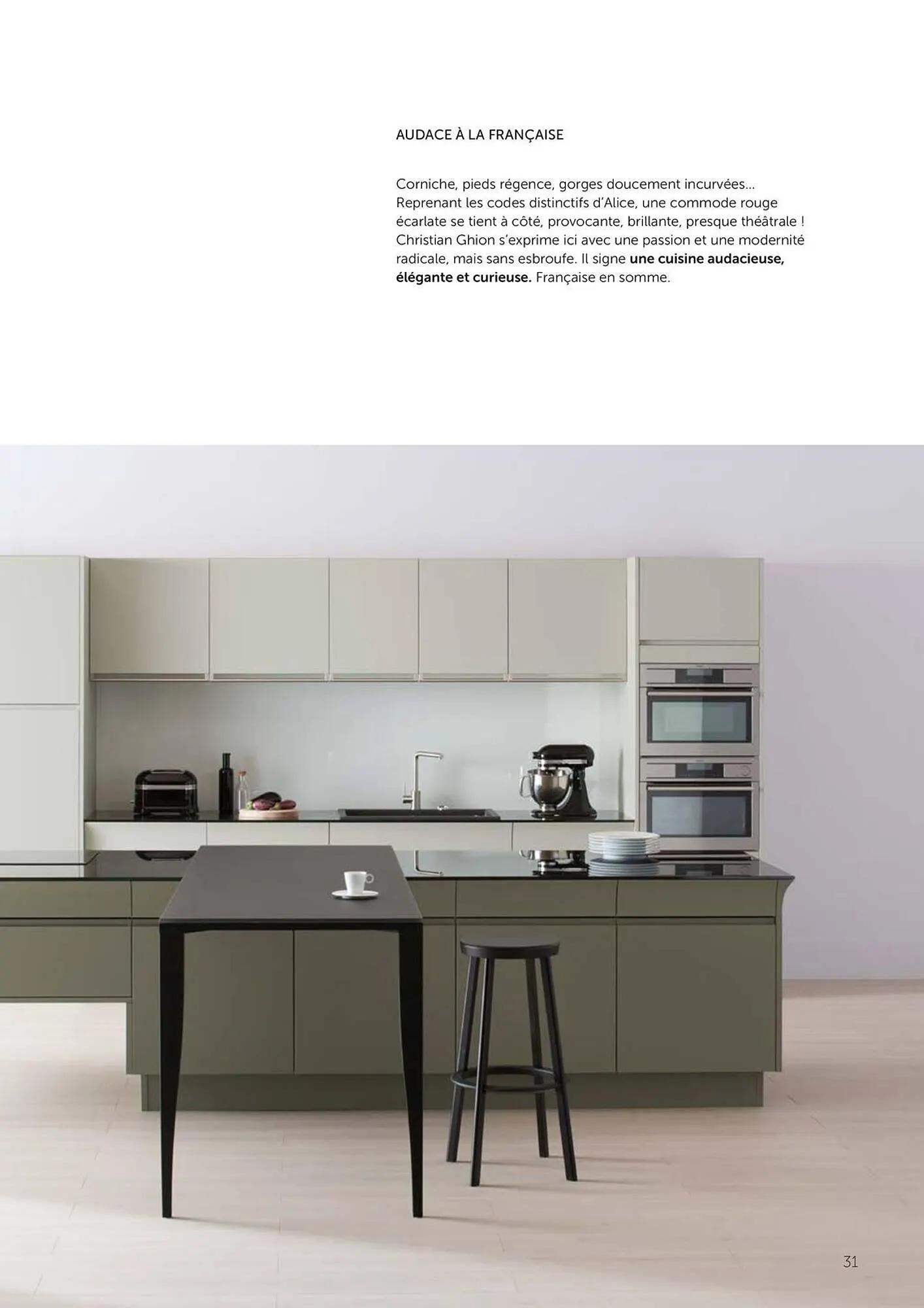 Catalogue Arthur Bonnet du 3 juin au 1 novembre 2025 - Catalogue page 31