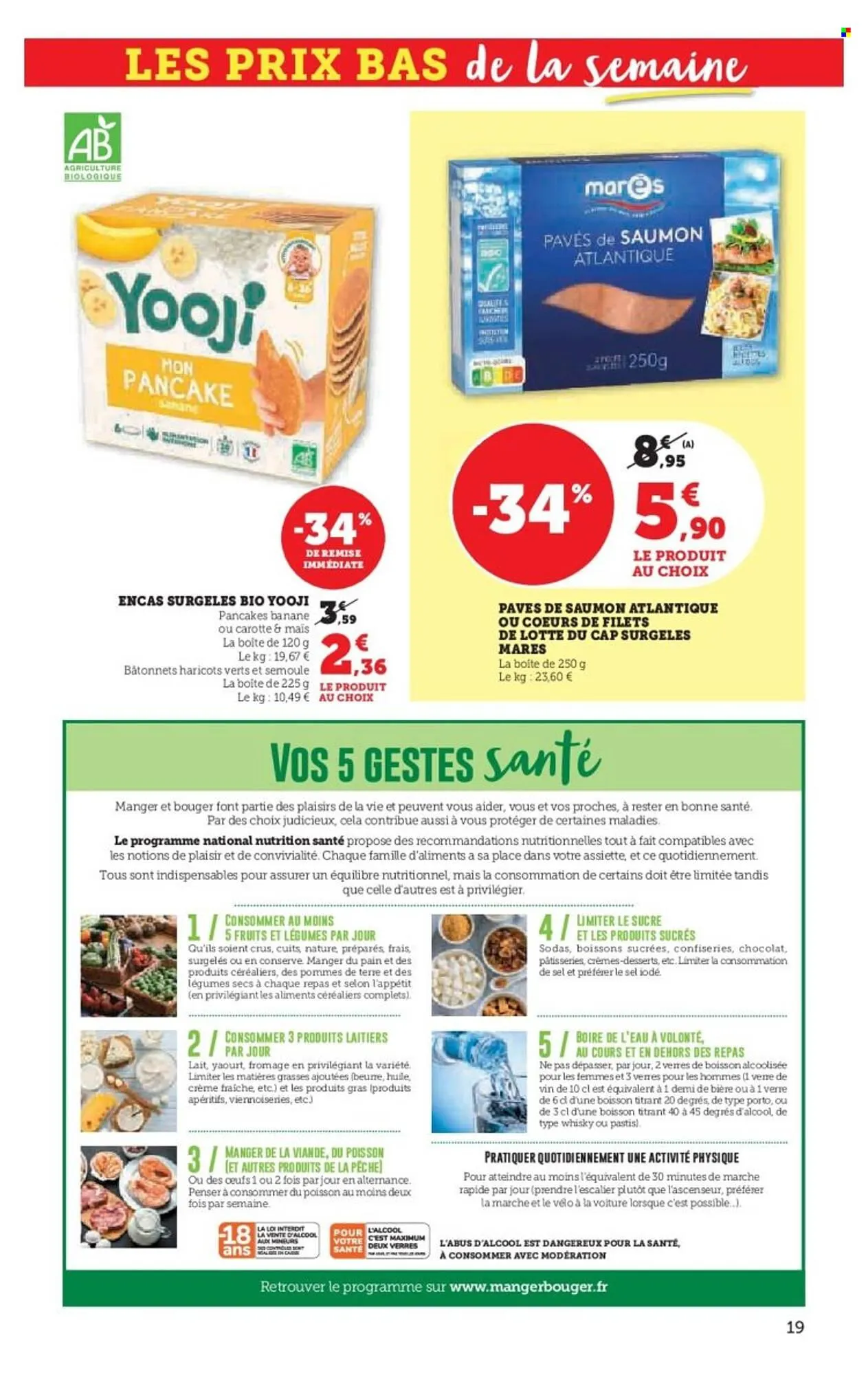 Catalogue Super U du 25 novembre au 7 décembre 2025 - Catalogue page 19
