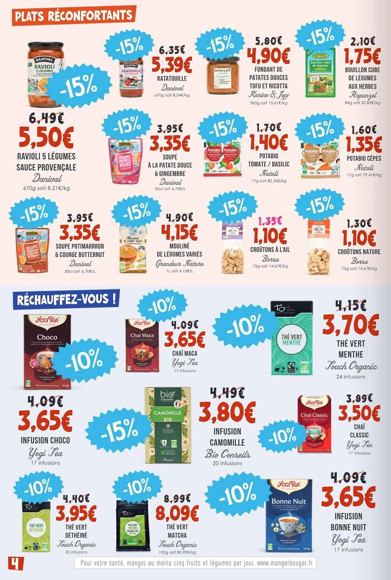 Catalogue Naturalia du 31 octobre au 1 décembre 2025 - Catalogue page 4