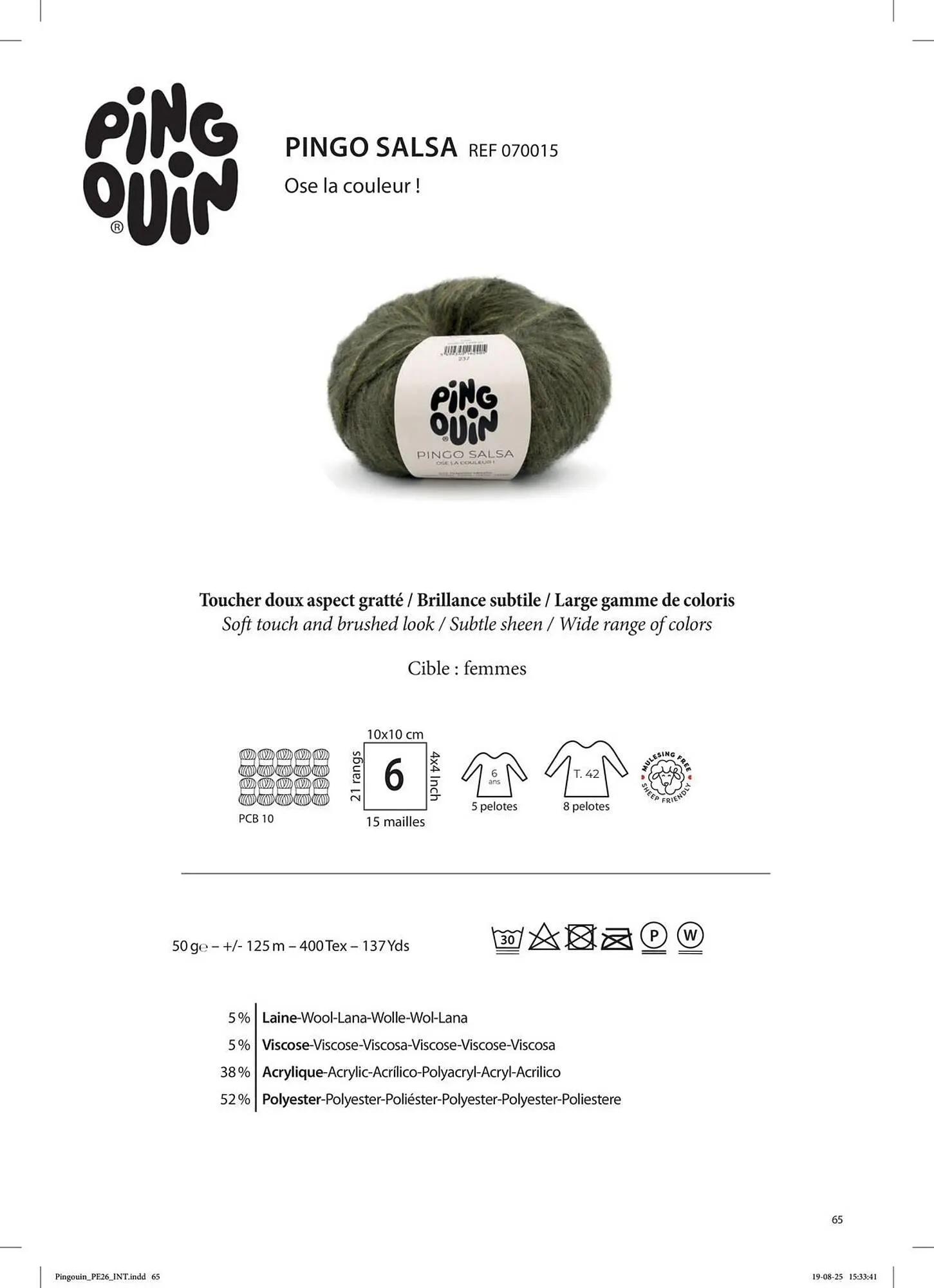 Catalogue Phildar du 2 mars au 31 août 2026 - Catalogue page 67