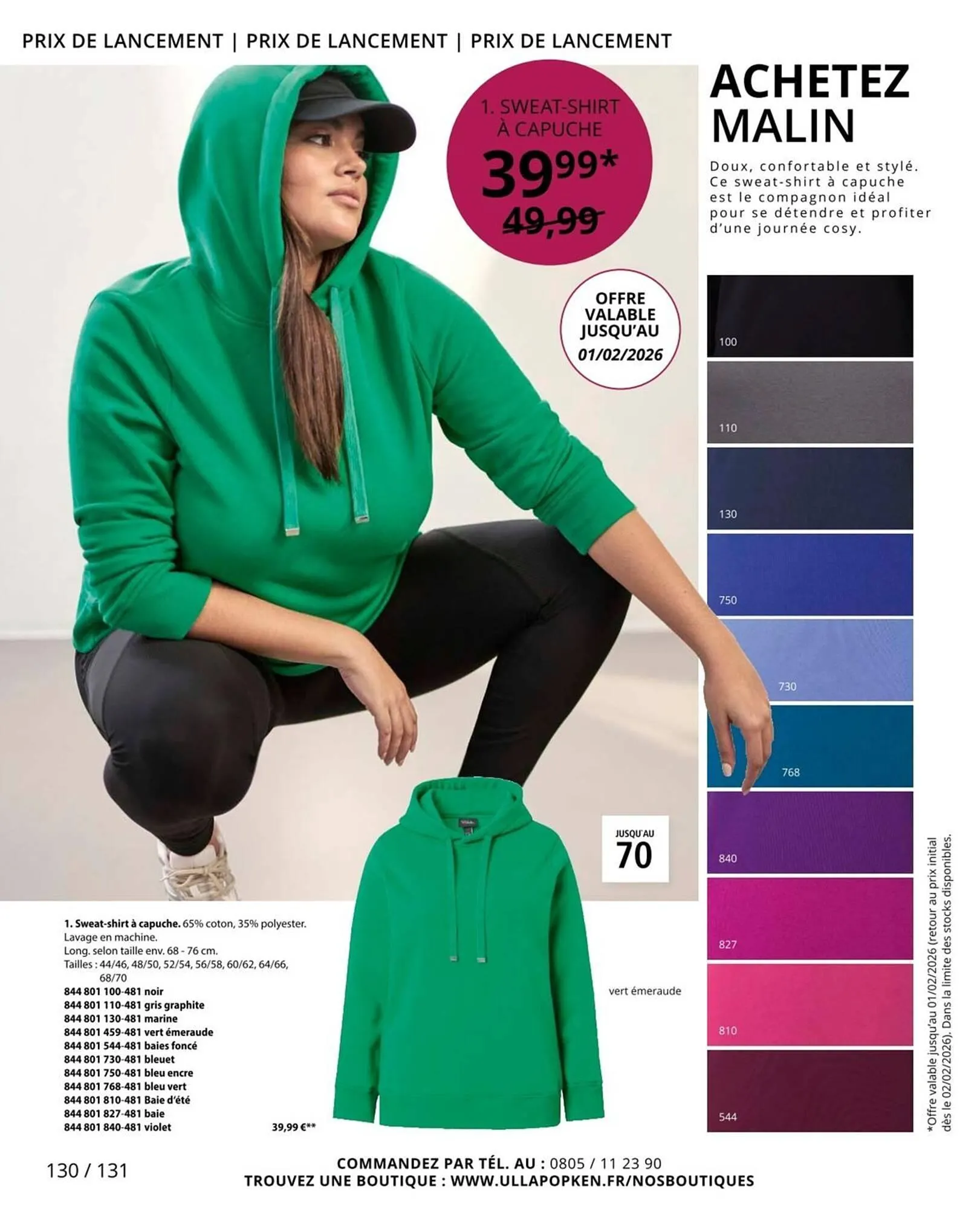 Catalogue Ulla Popken du 20 janvier au 31 janvier 2026 - Catalogue page 130