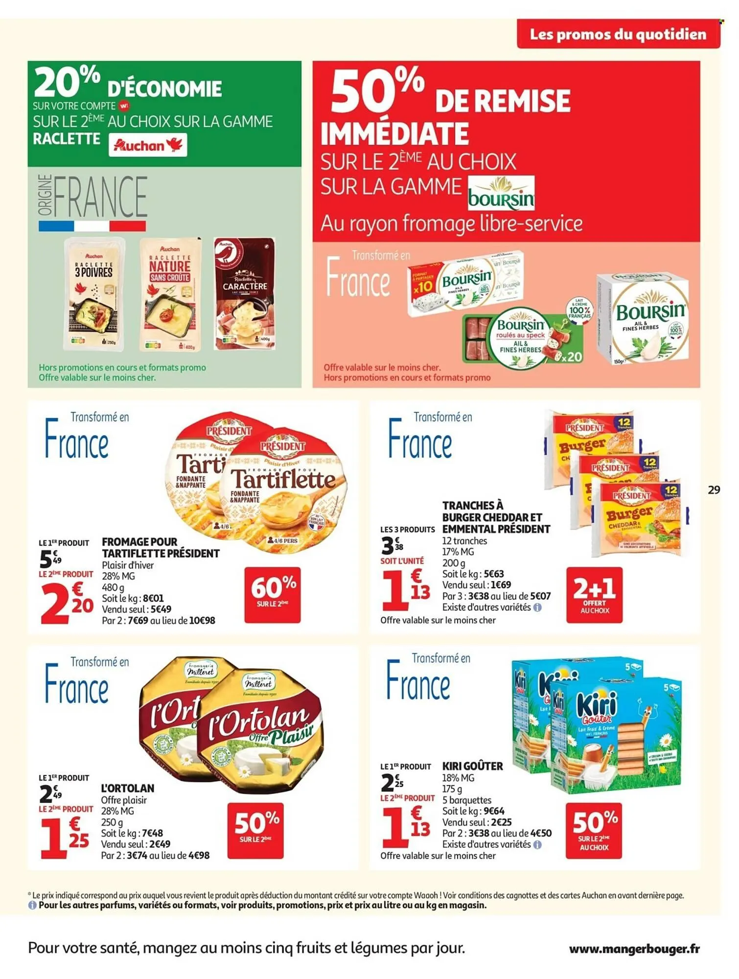 Catalogue Auchan du 20 janvier au 1 février 2026 - Catalogue page 29