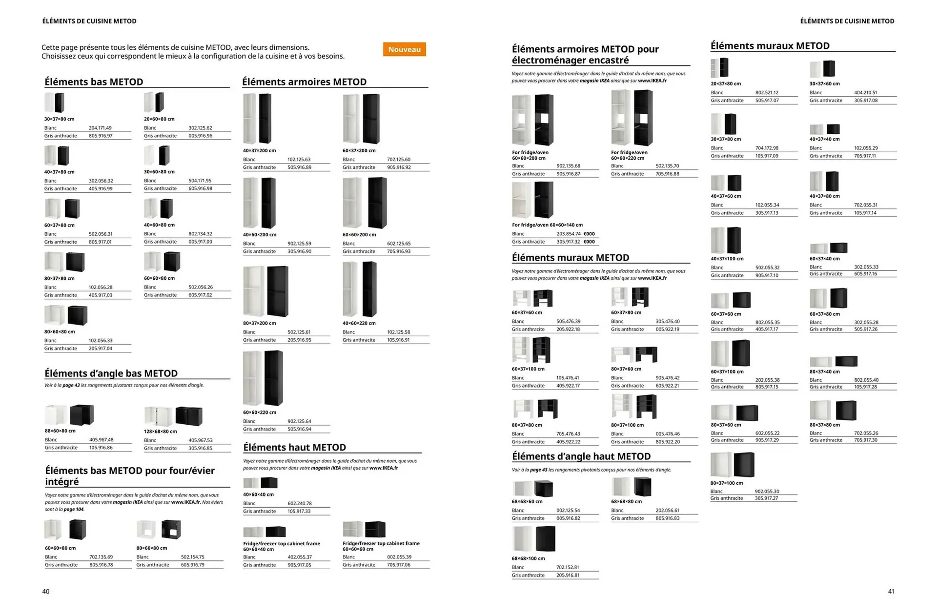 Catalogue IKEA du 2 juillet au 31 décembre 2025 - Catalogue page 21
