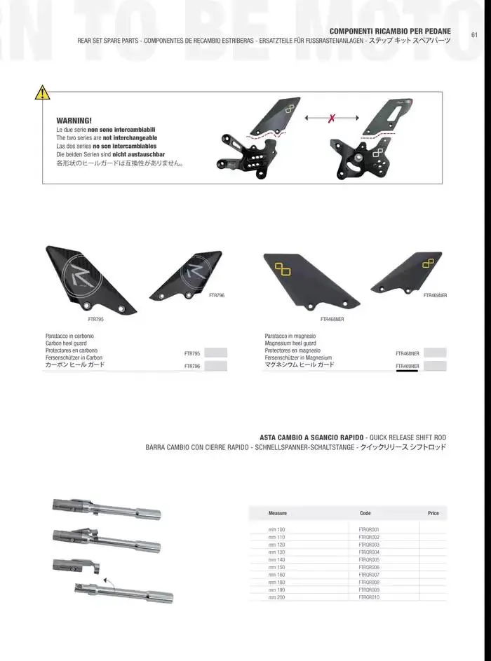 LIGHTECH 2025 du 6 mai au 31 décembre 2025 - Catalogue page 63