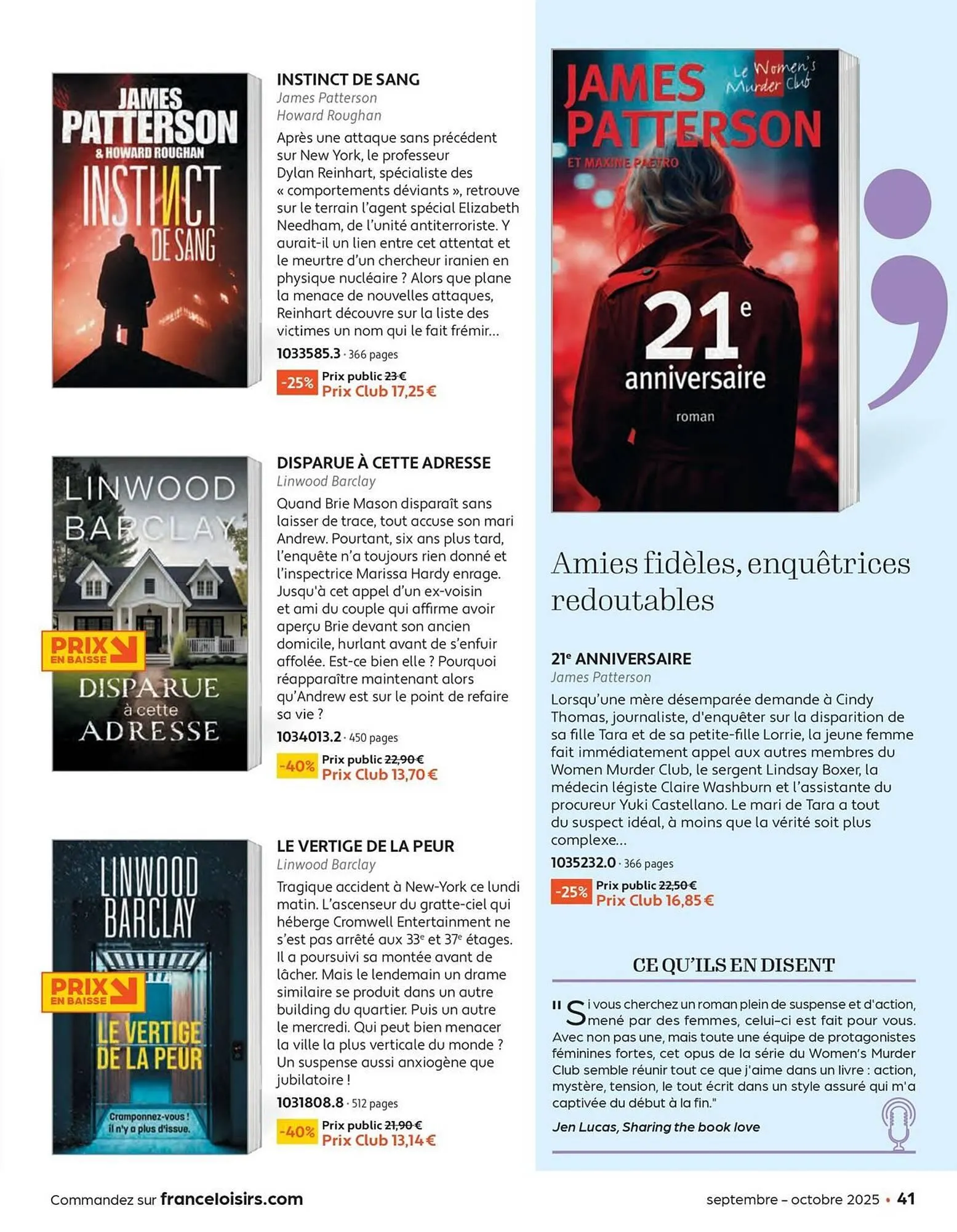 Catalogue France Loisirs du 1 septembre au 31 octobre 2025 - Catalogue page 41