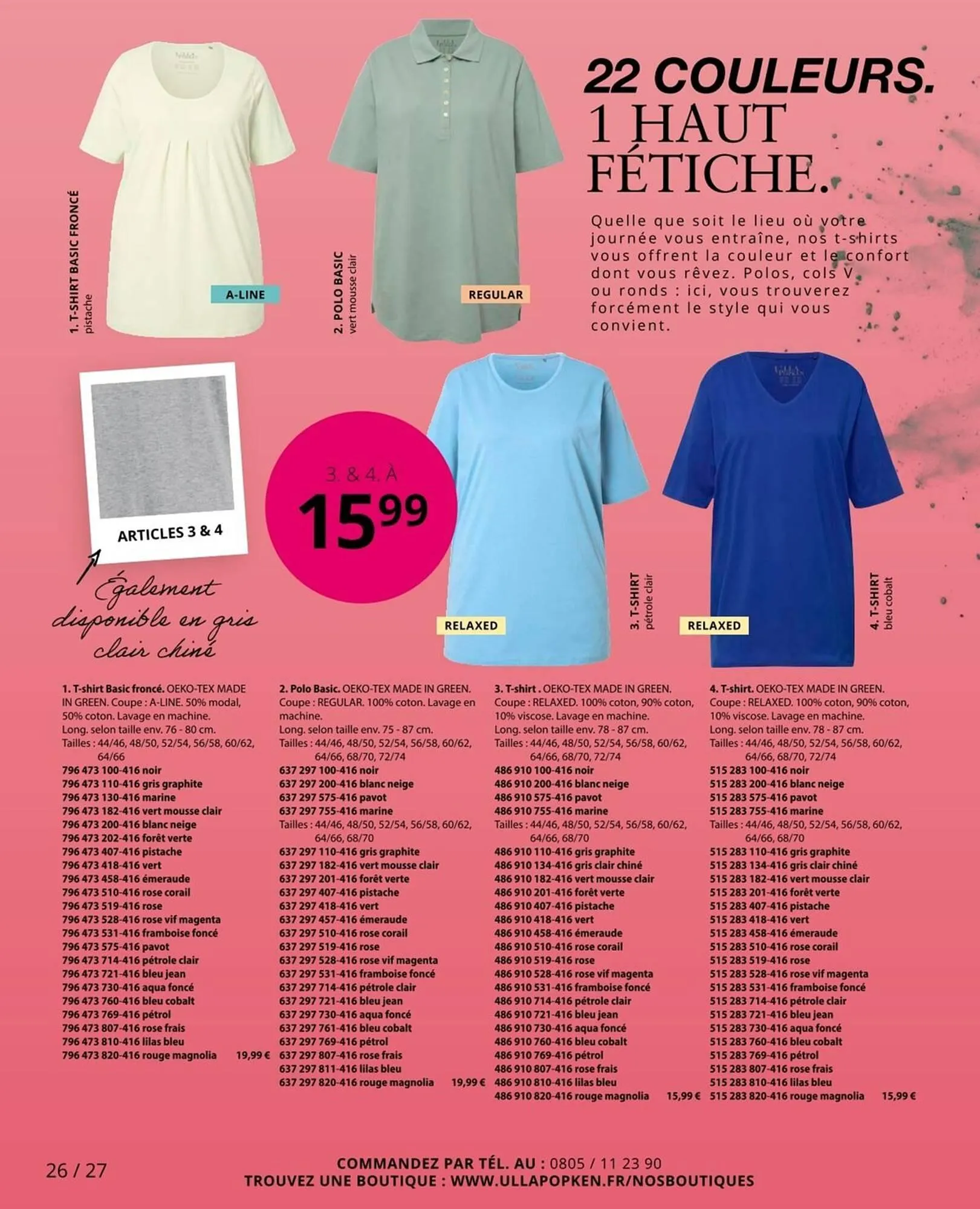 Catalogue Ulla Popken du 25 juillet au 31 août 2025 - Catalogue page 26