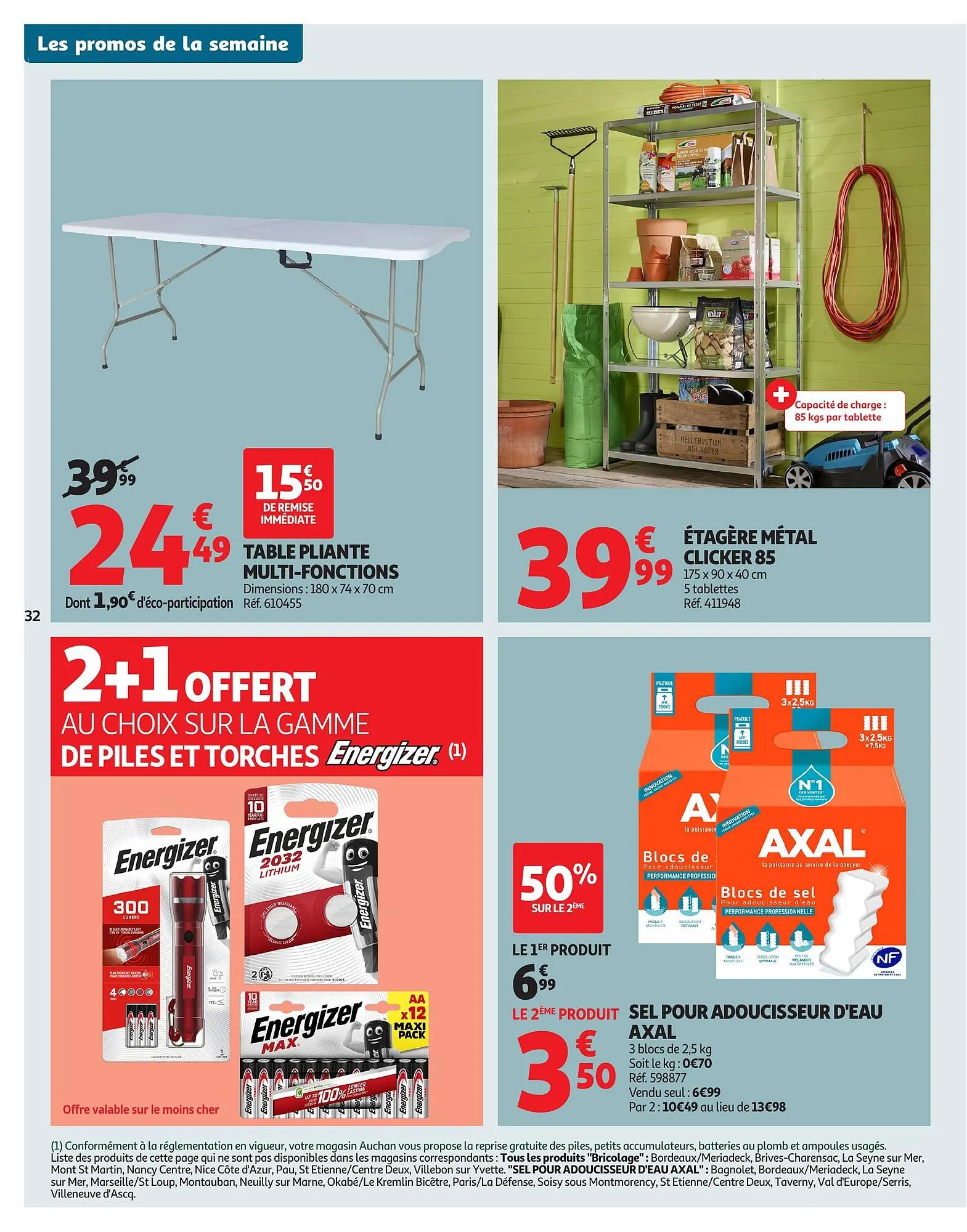 Catalogue Auchan du 24 juin au 6 juillet 2025 - Catalogue page 32