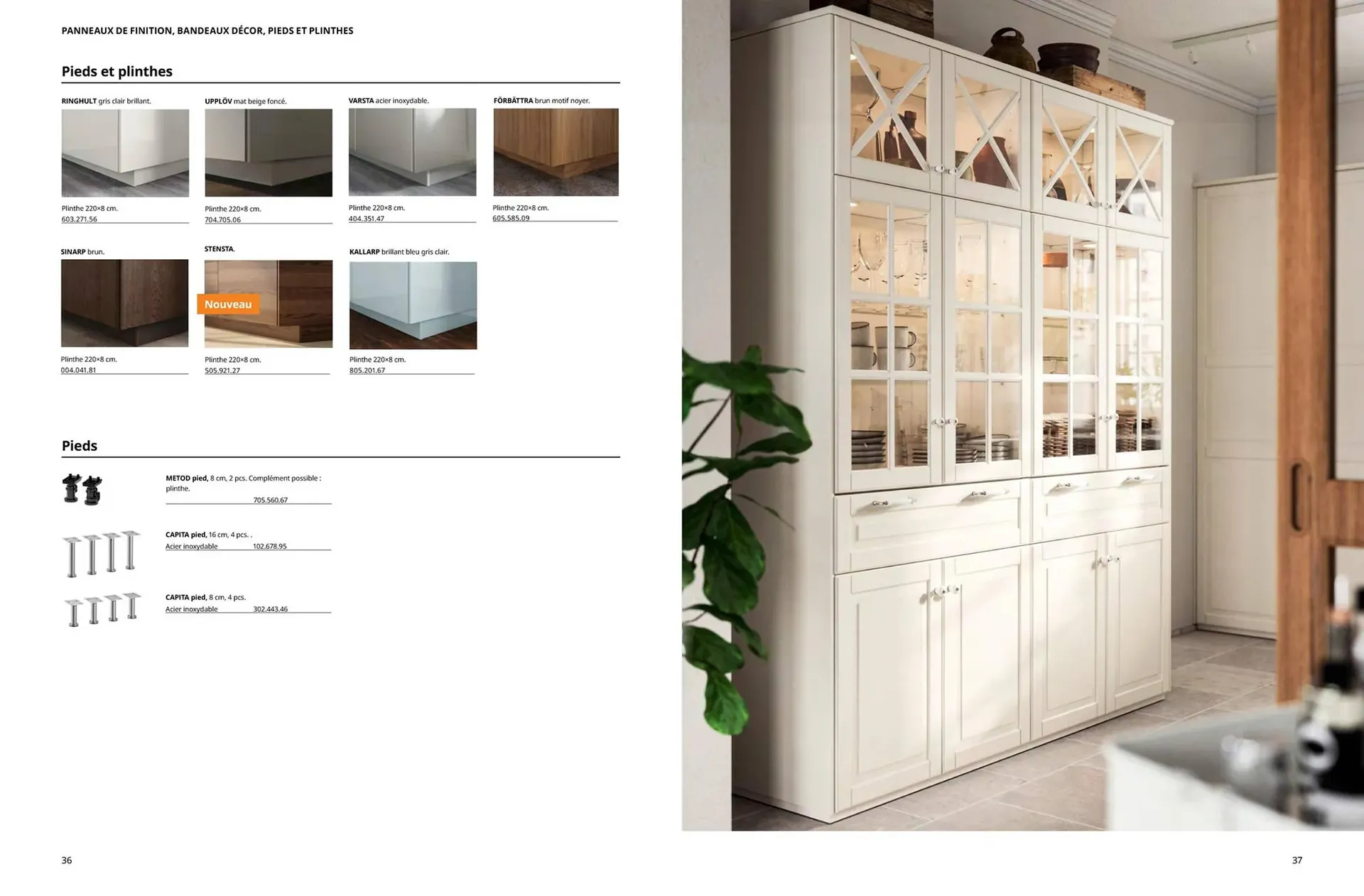 IKEA Catalogue du 1 octobre au 31 juillet 2026 - Catalogue page 16