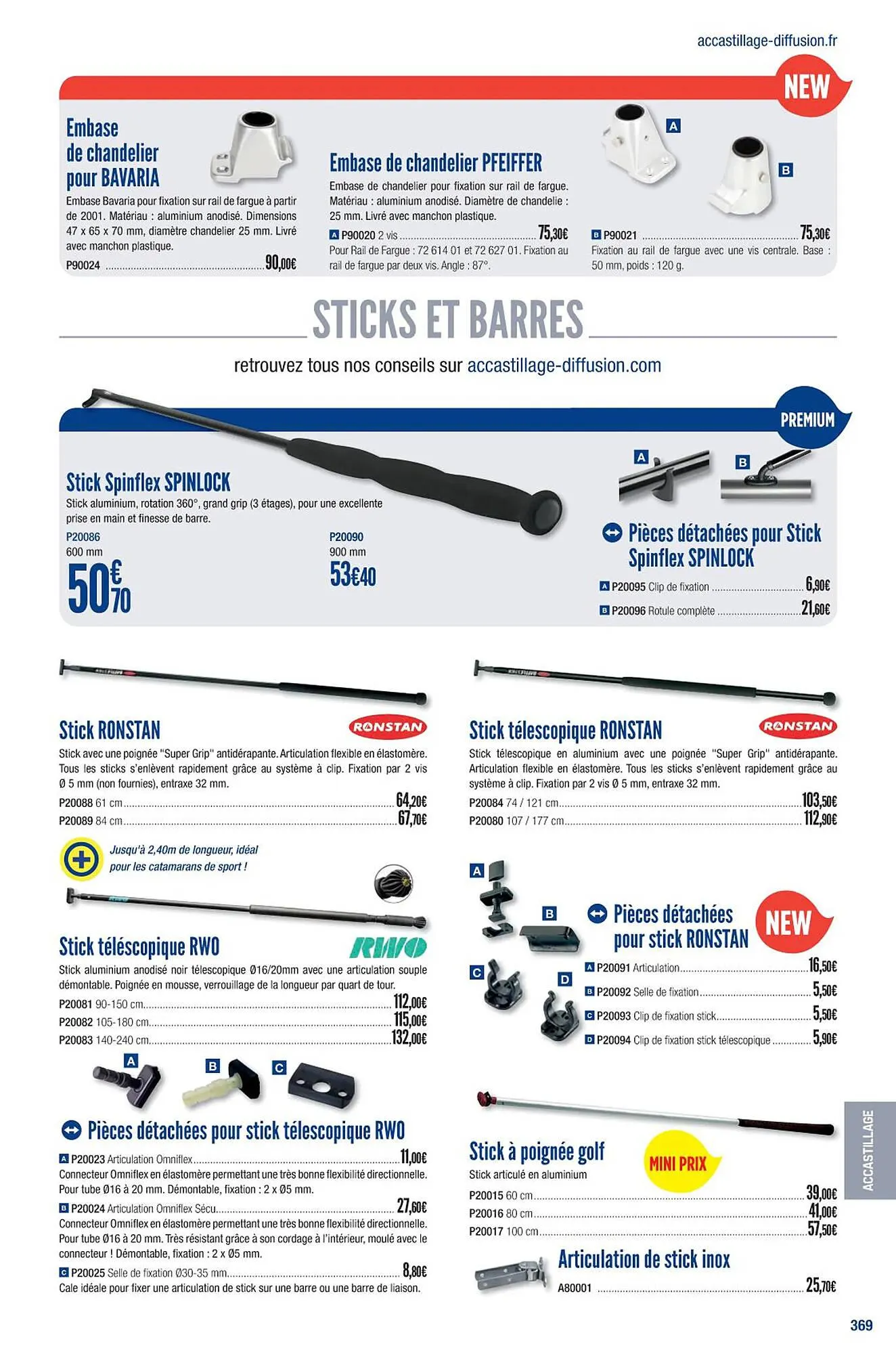 Catalogue Accastillage Diffusion du 1 mars au 31 décembre 2023 - Catalogue page 371