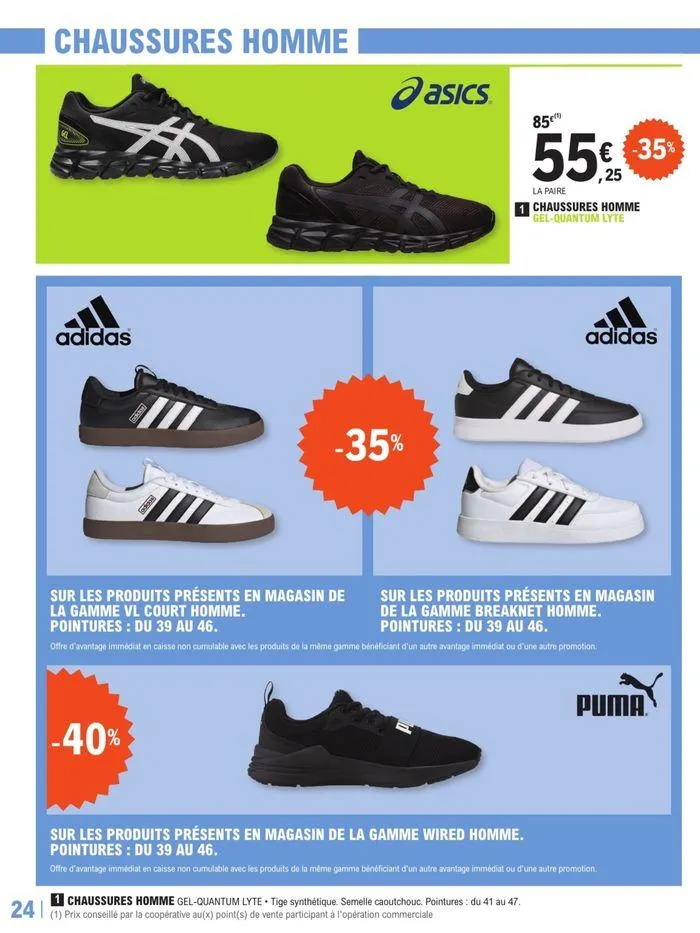 TOP DÉPART POUR LA RENTRÉE À PRIX E. LECLERC du 31 juillet au 7 septembre 2024 - Catalogue page 24