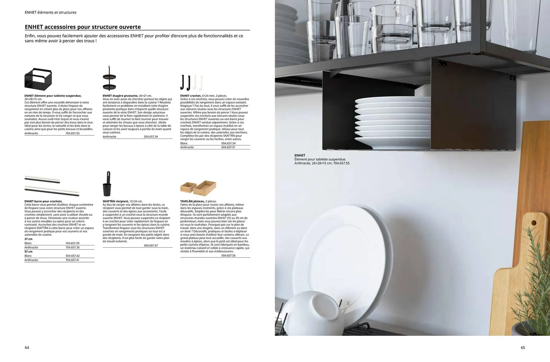 IKEA Catalogue du 1 octobre au 31 juillet 2026 - Catalogue page 28