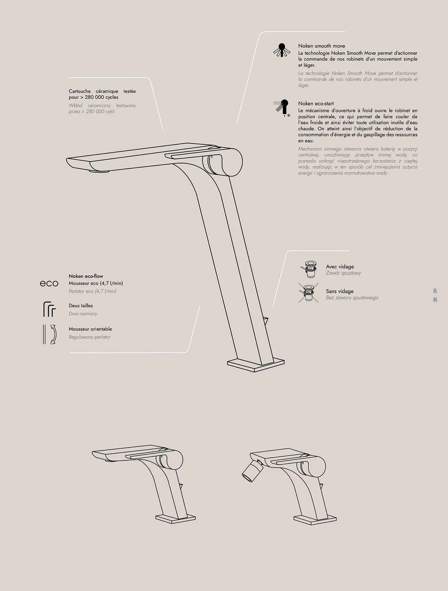Catalogue Porcelanosa du 2 octobre au 31 décembre 2025 - Catalogue page 41