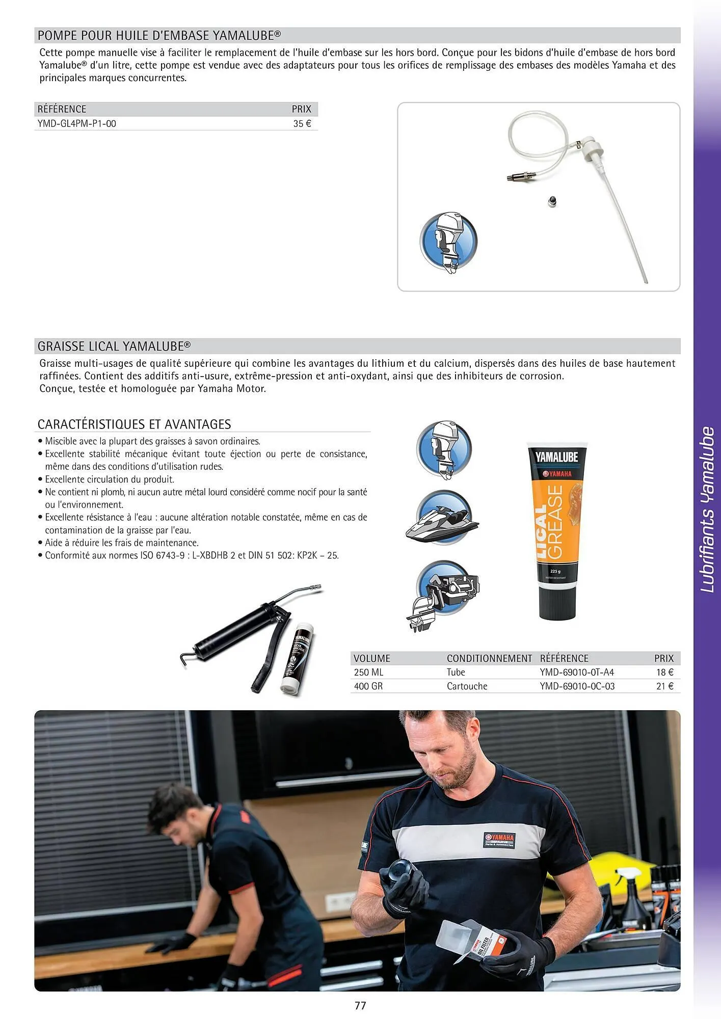 Catalogue Yamaha du 25 février au 31 mai 2026 - Catalogue page 76