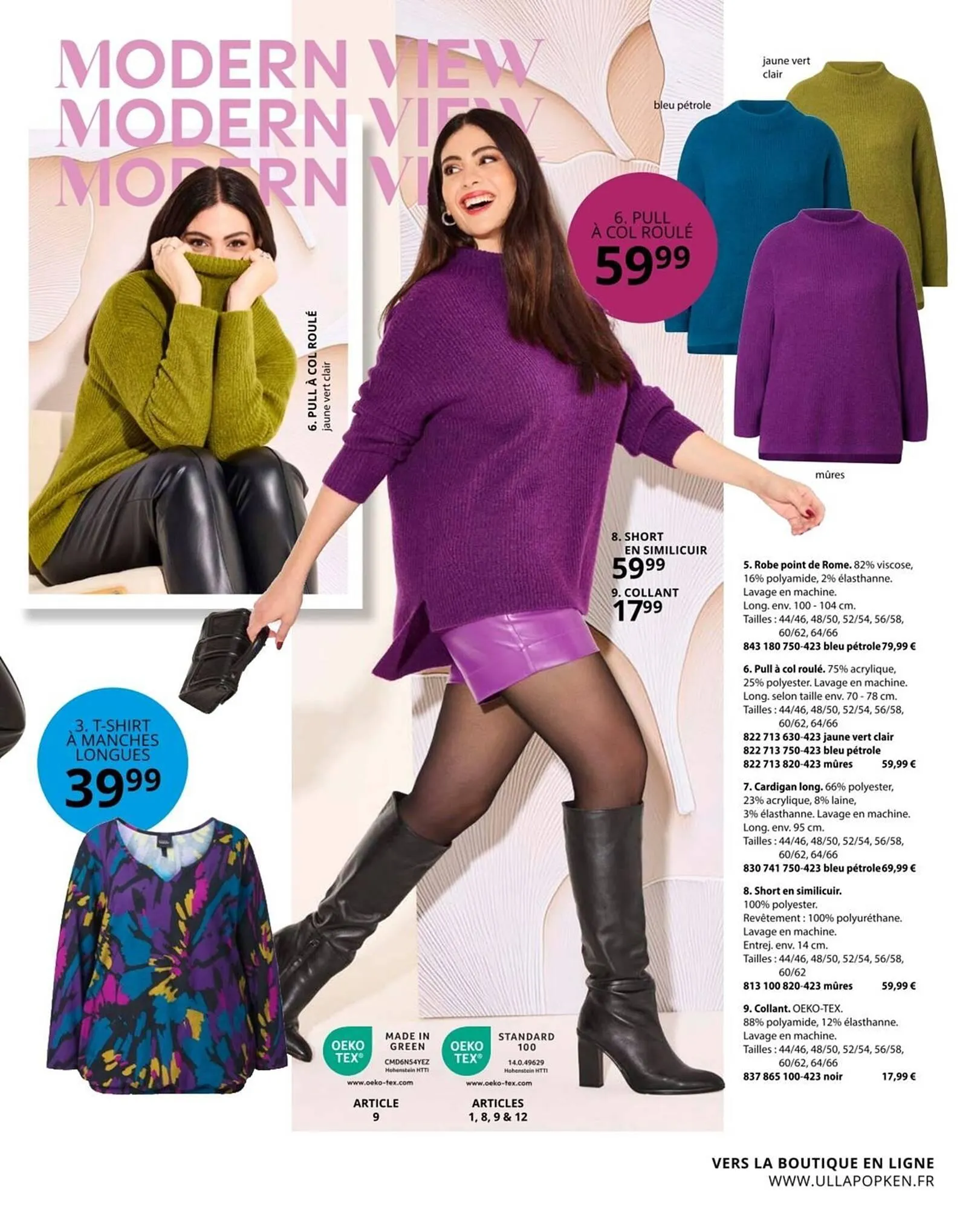 Catalogue Ulla Popken du 2 octobre au 31 octobre 2025 - Catalogue page 111