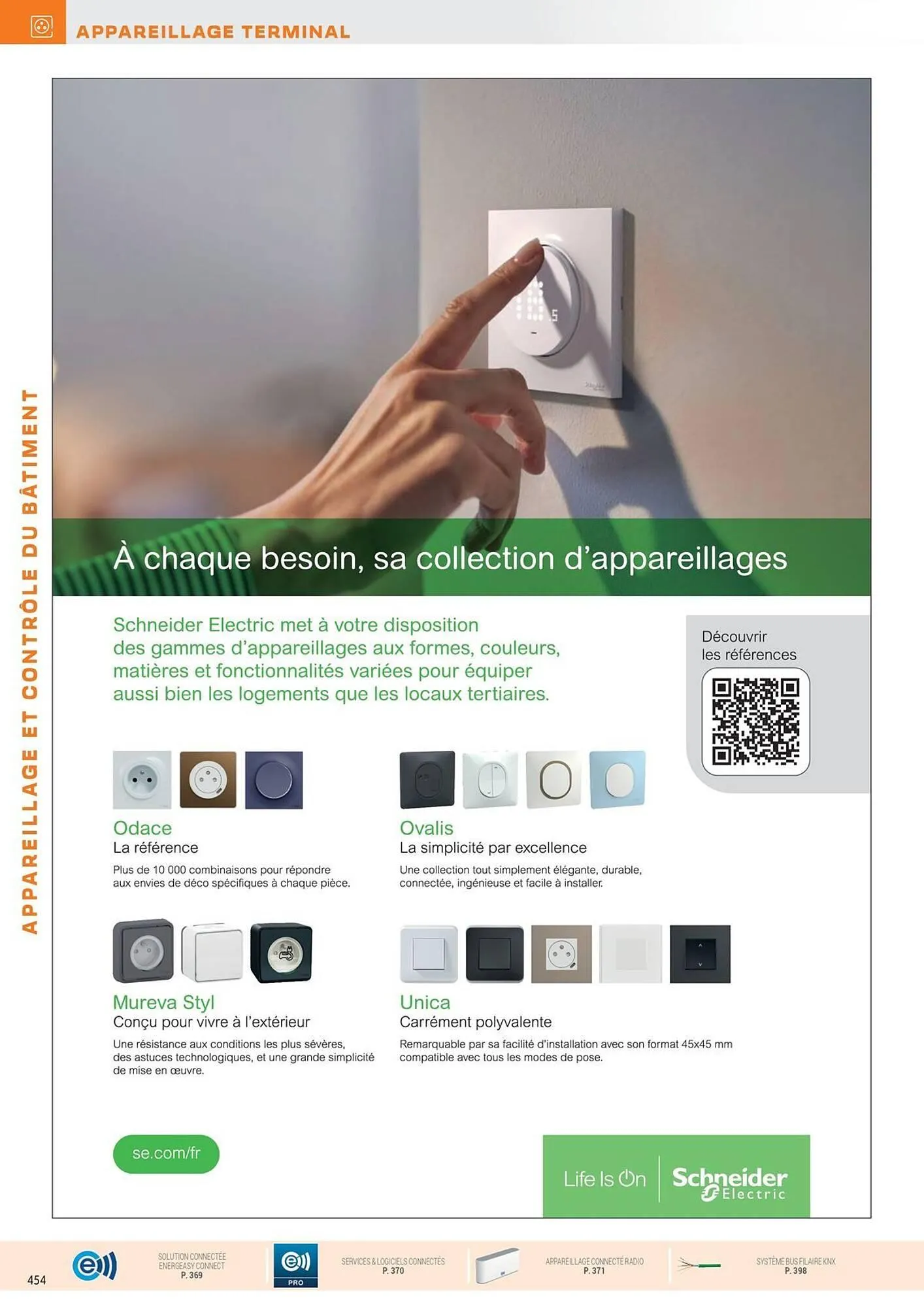 Catalogue Rexel du 31 octobre au 31 décembre 2025 - Catalogue page 88