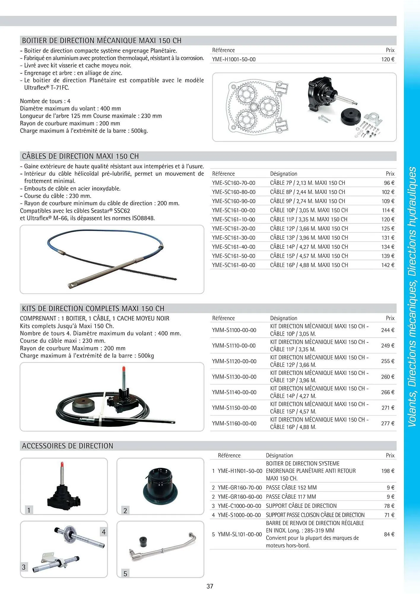 Catalogue Yamaha du 25 février au 31 mai 2026 - Catalogue page 36