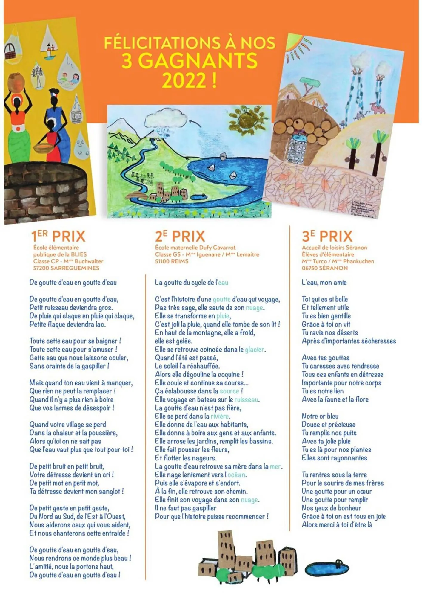 Catalogue Majuscule du 2 mai au 31 décembre 2023 - Catalogue page 4