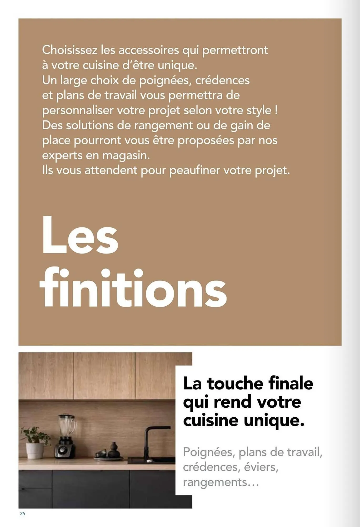 Catalogue BUT du 2 juillet au 31 août 2025 - Catalogue page 24