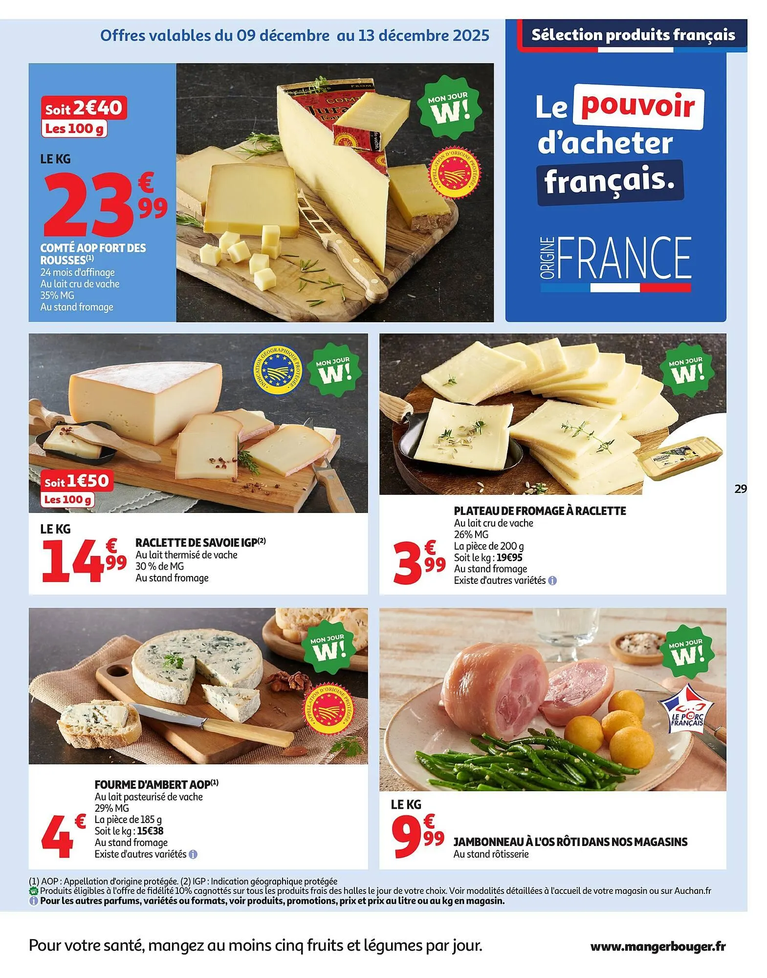 Catalogue Auchan du 9 décembre au 14 décembre 2025 - Catalogue page 29