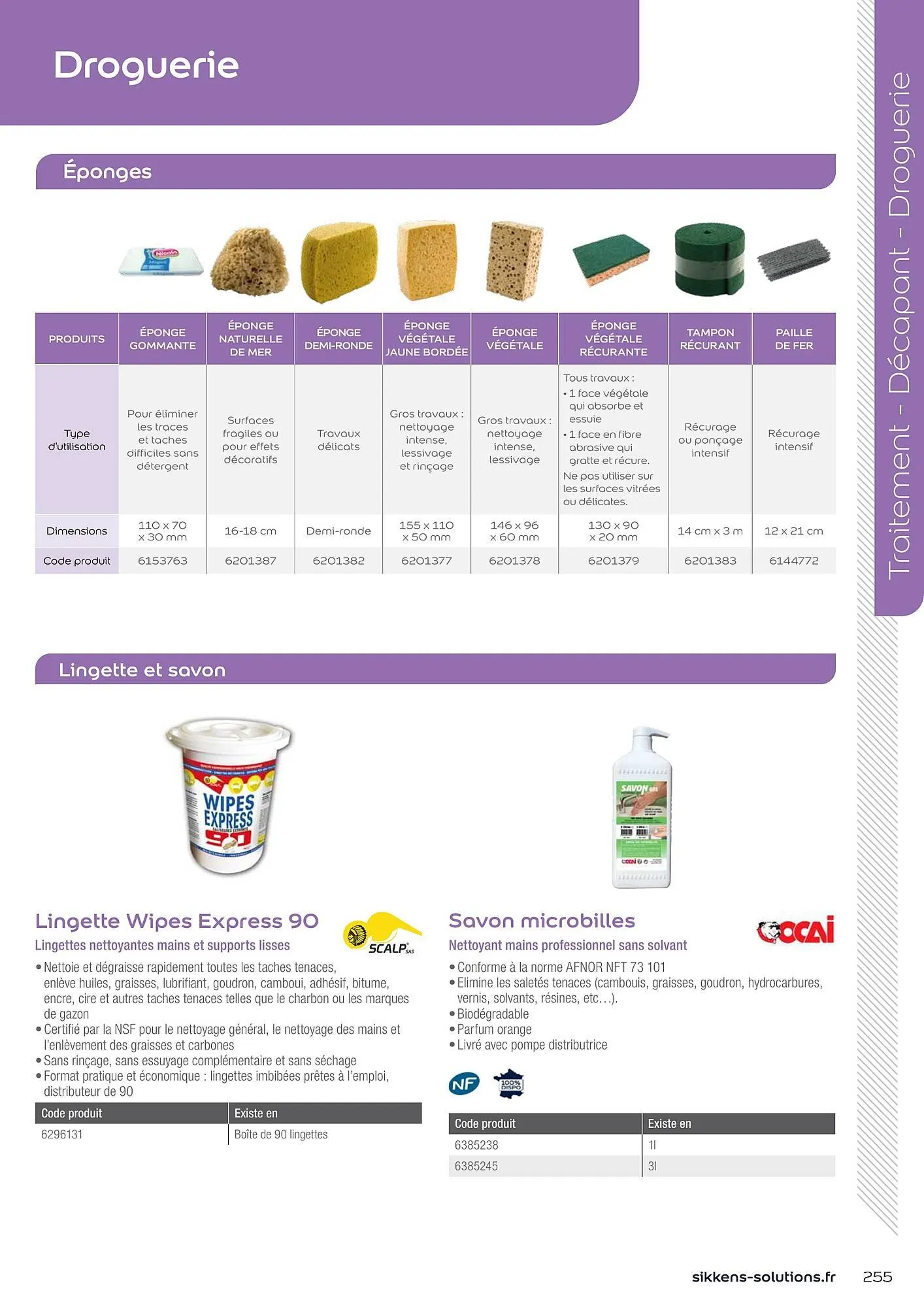 Catalogue Sikkens Solution du 1 janvier au 28 décembre 2025 - Catalogue page 212