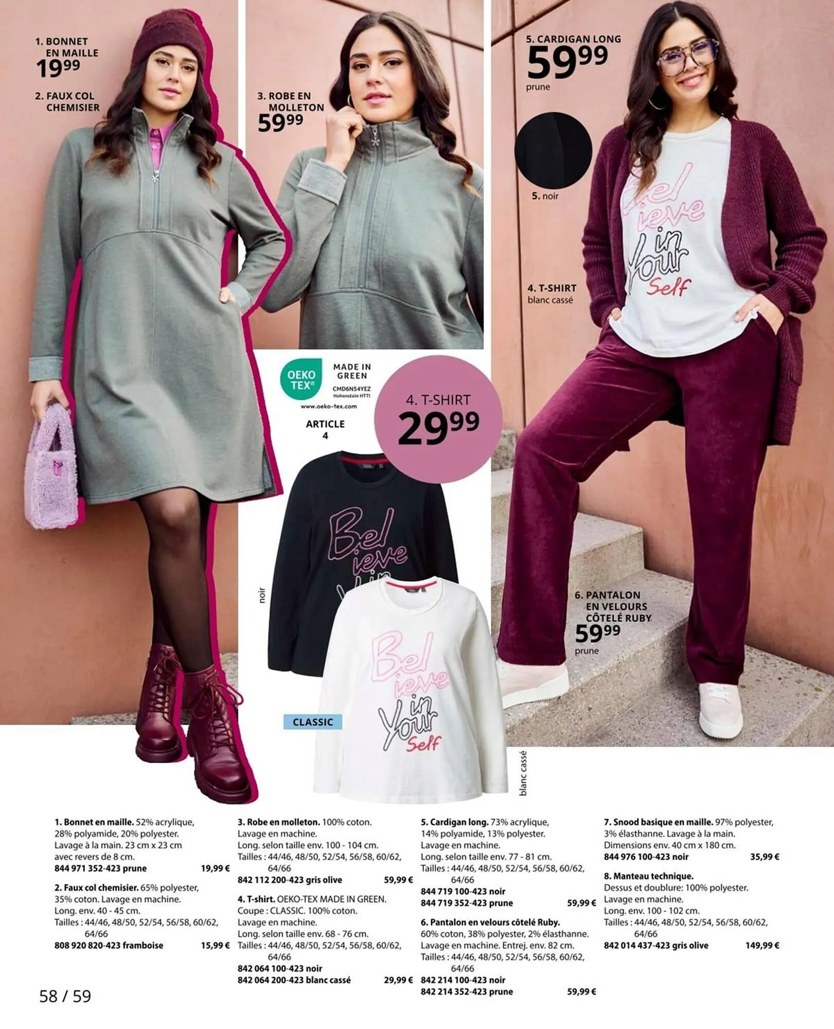 Catalogue Ulla Popken du 2 octobre au 31 octobre 2025 - Catalogue page 58