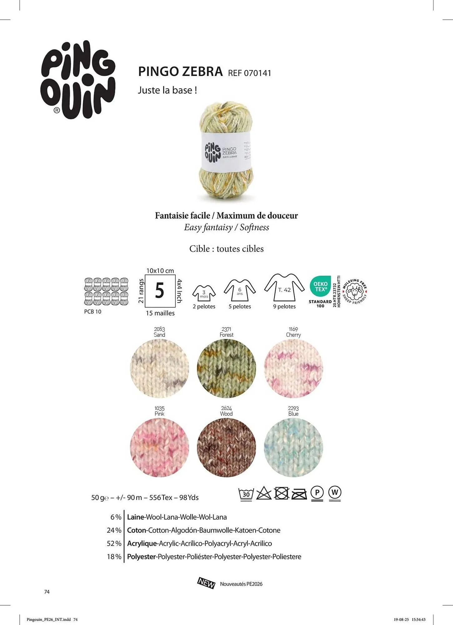 Catalogue Phildar du 2 mars au 31 août 2026 - Catalogue page 76