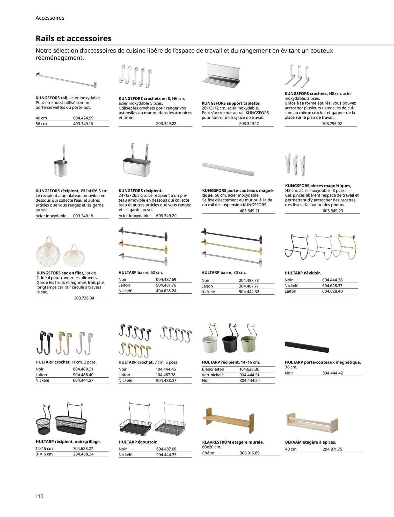 Catalogue IKEA du 6 février au 31 décembre 2026 - Catalogue page 110