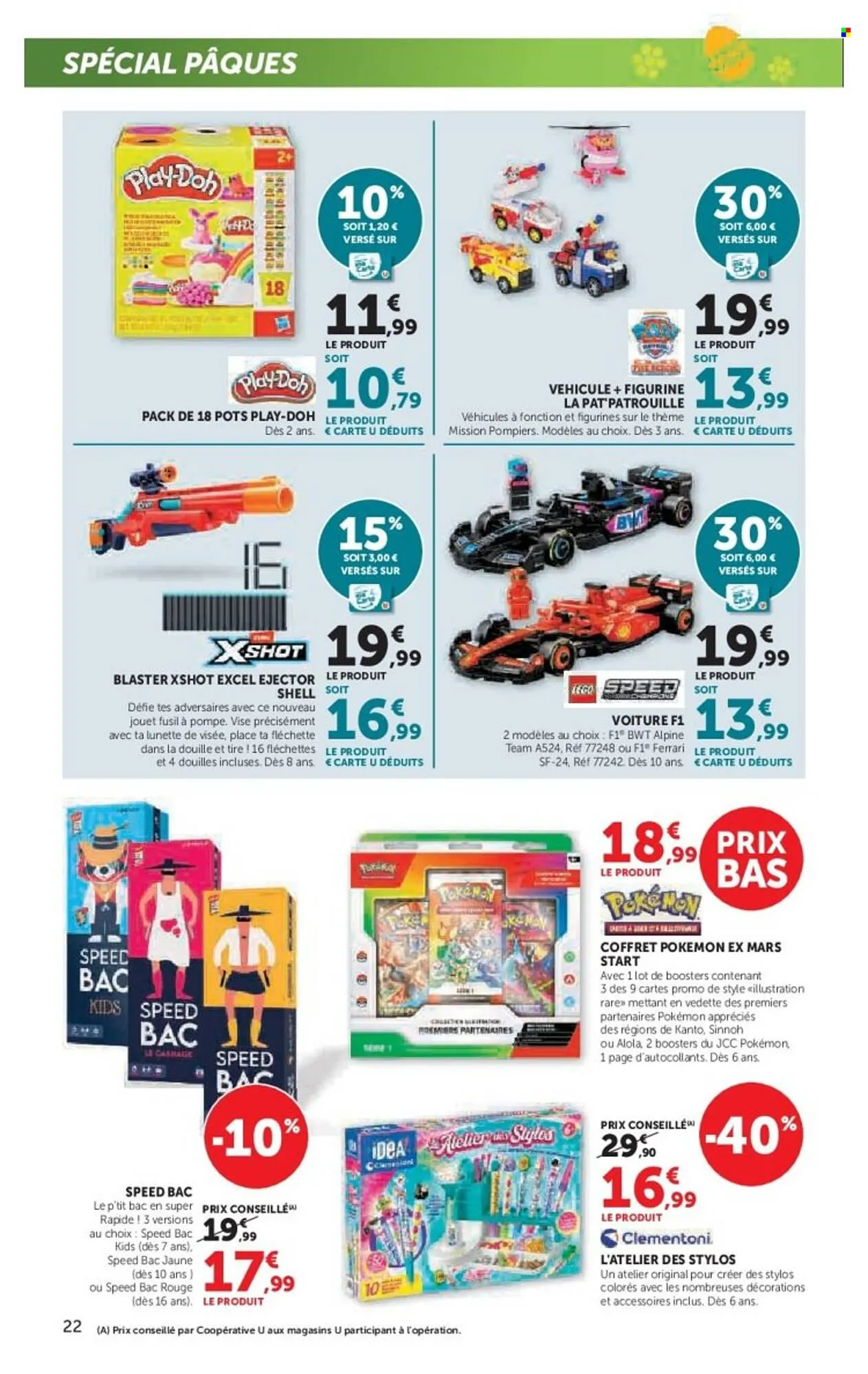 Catalogue Hyper U du 24 mars au 6 avril 2026 - Catalogue page 22