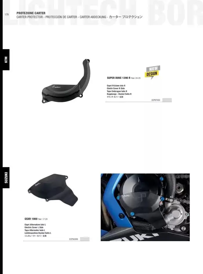 LIGHTECH 2025 du 6 mai au 31 décembre 2025 - Catalogue page 180