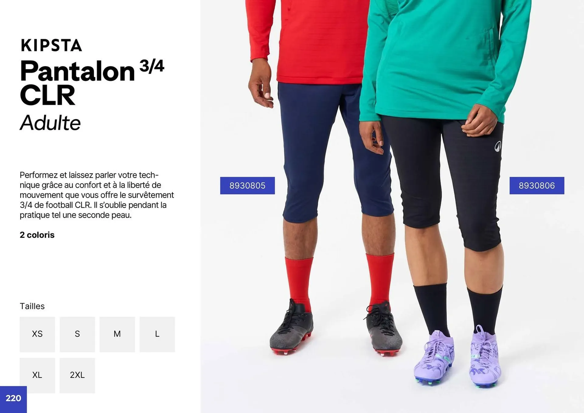 Catalogue Decathlon du 2 avril au 31 décembre 2026 - Catalogue page 220