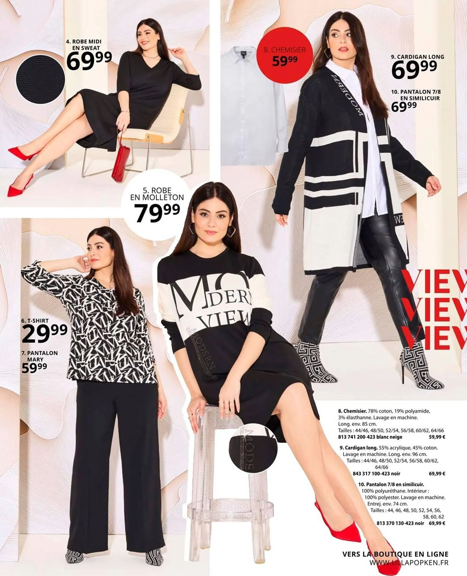 Catalogue Ulla Popken du 2 octobre au 31 octobre 2025 - Catalogue page 95