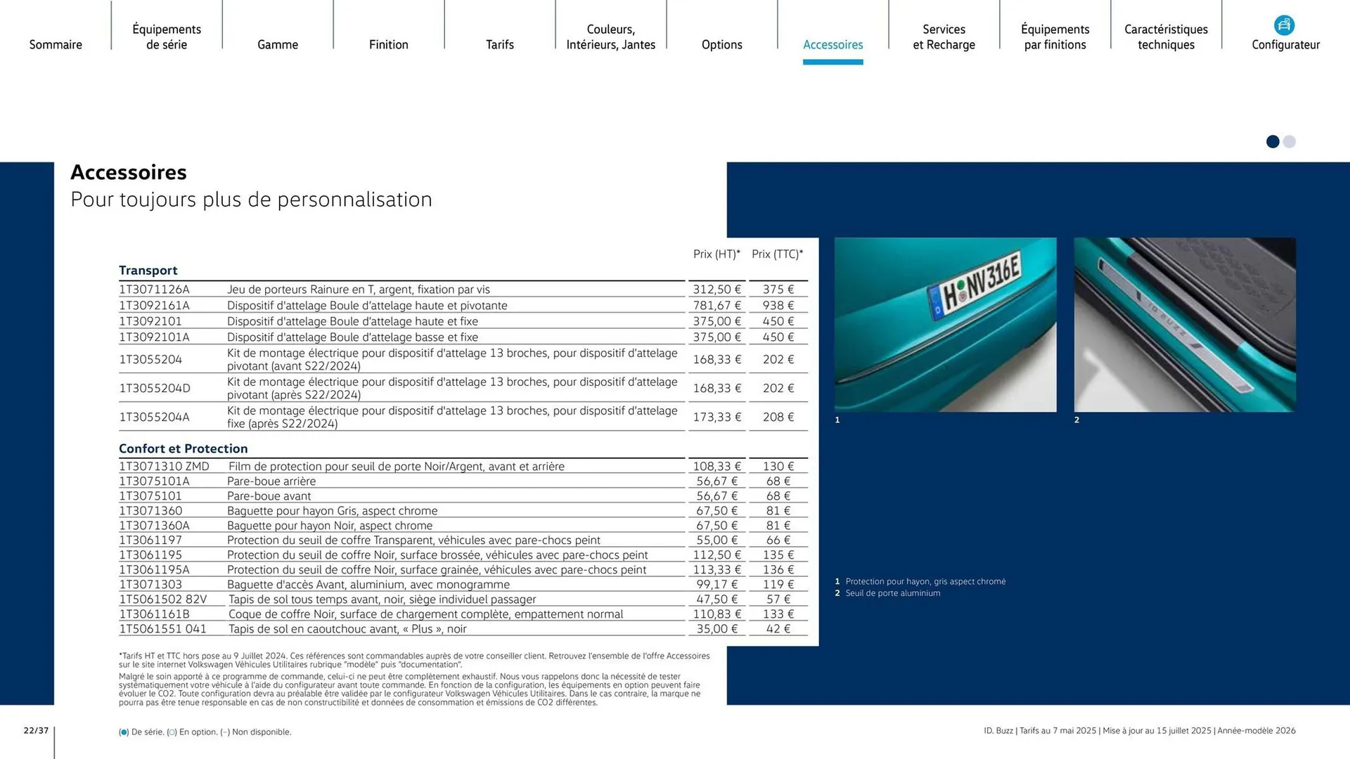 Catalogue Volkswagen du 7 août au 31 mars 2026 - Catalogue page 22
