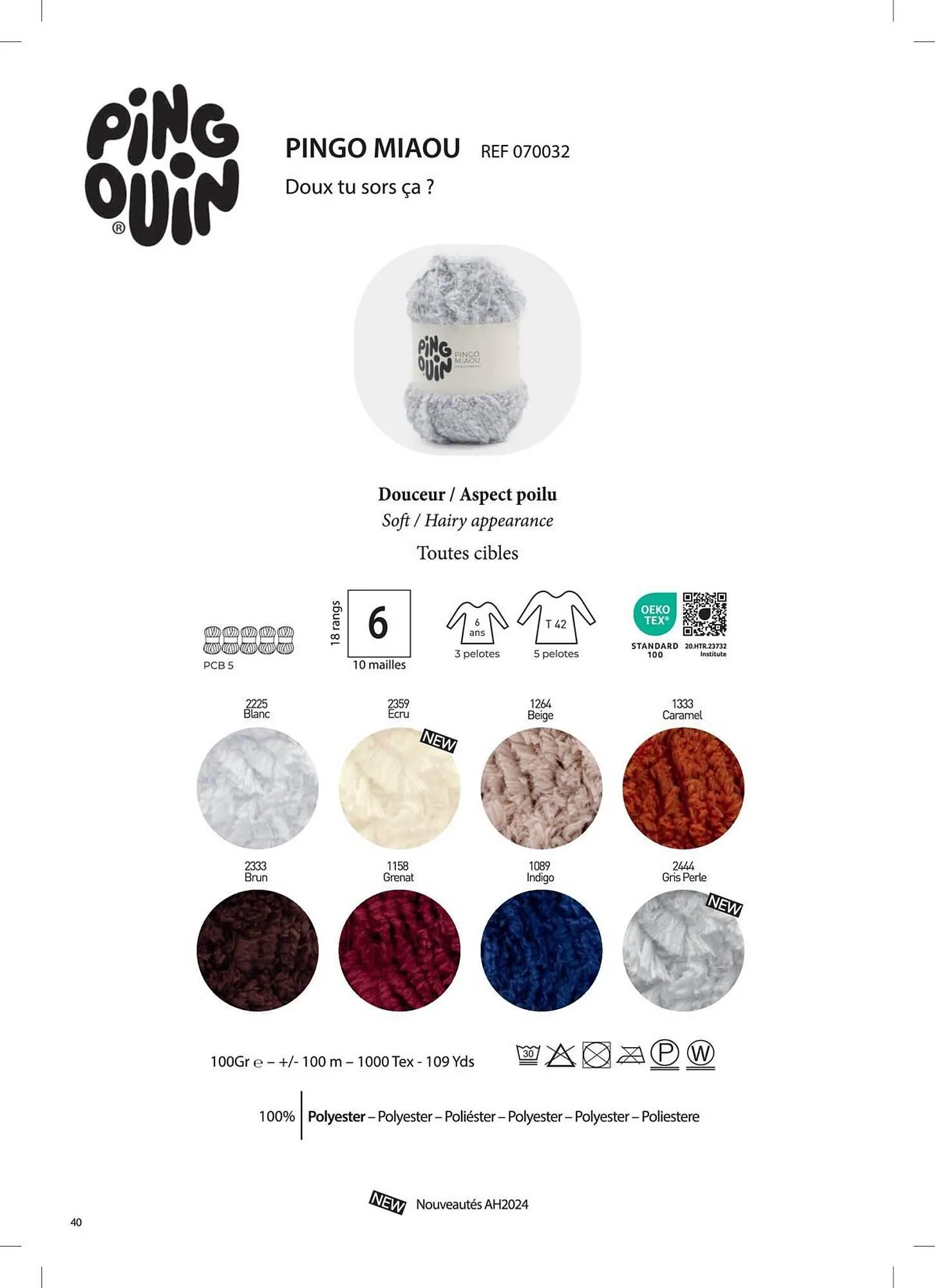 Catalogue Phildar du 10 décembre au 31 août 2025 - Catalogue page 40