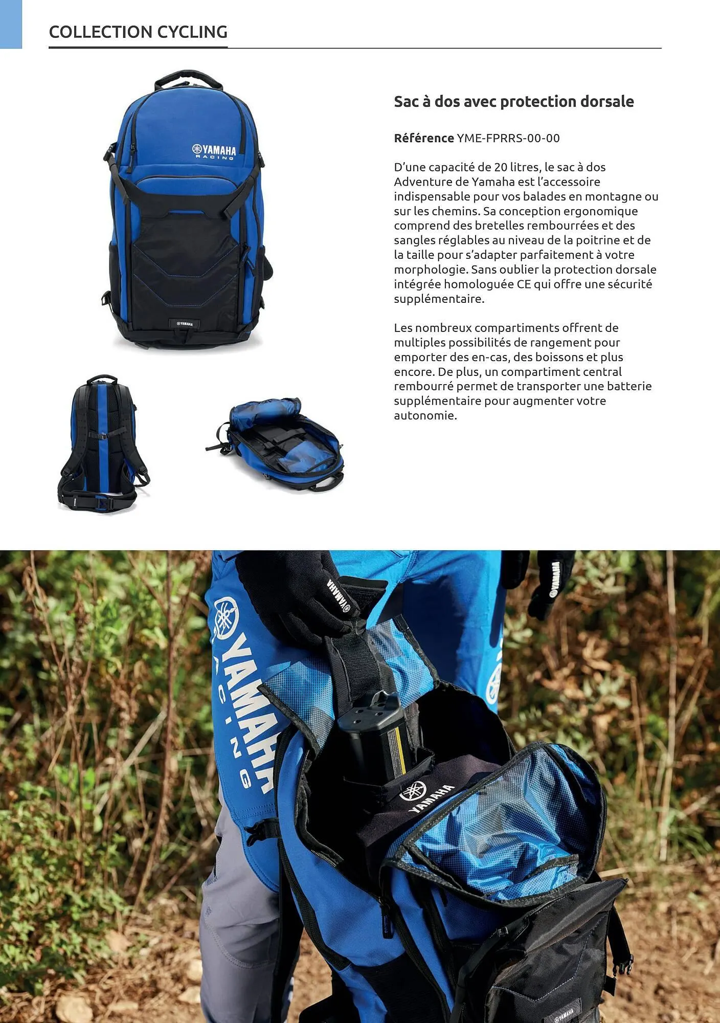 Catalogue Yamaha du 13 juin au 31 juillet 2025 - Catalogue page 108