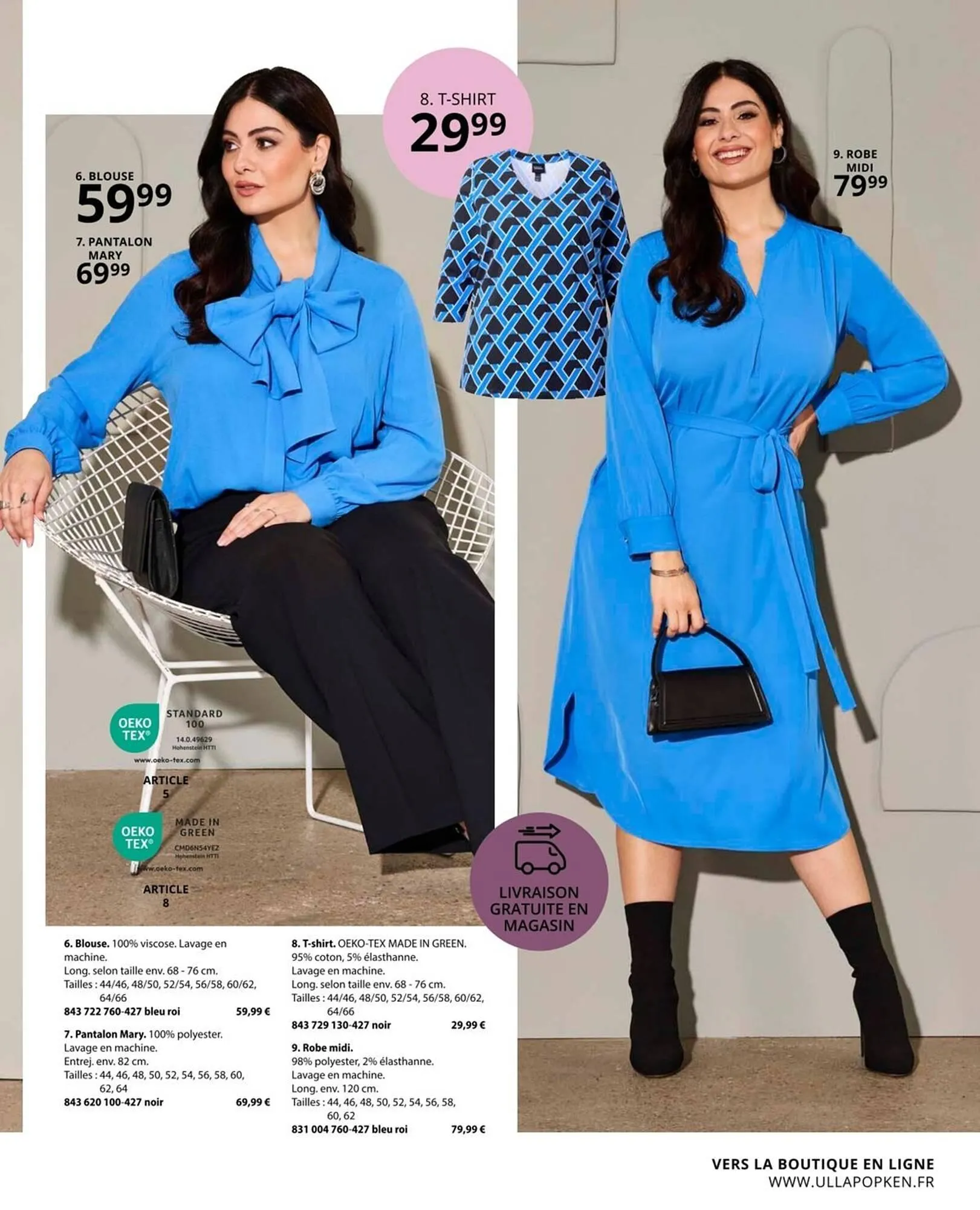 Catalogue Ulla Popken du 5 novembre au 30 novembre 2025 - Catalogue page 71