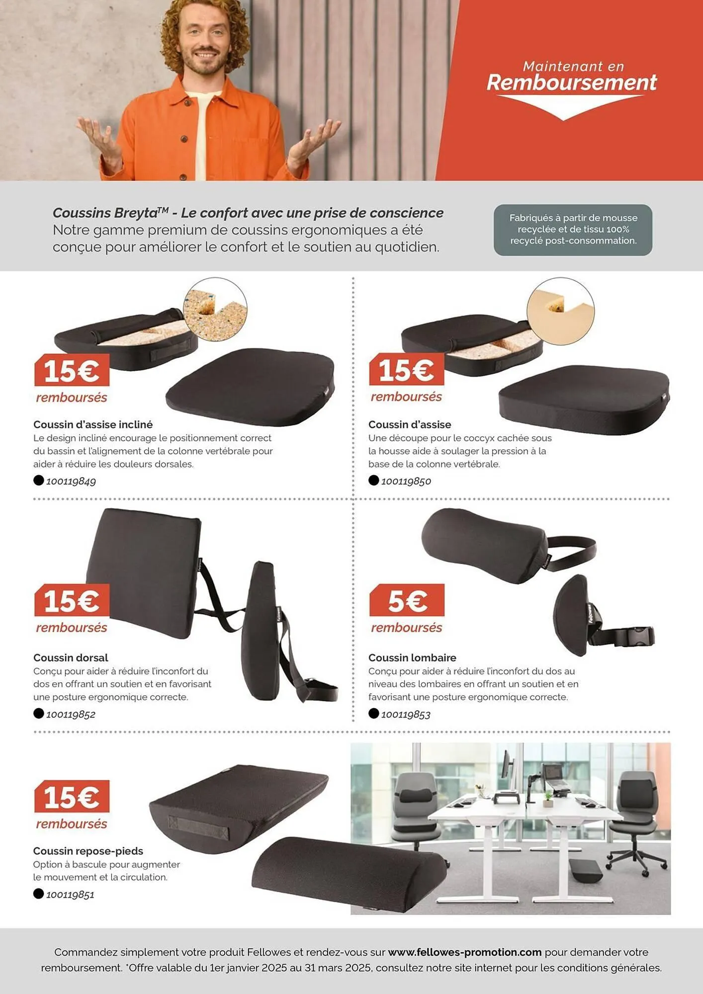 Catalogue LDLC du 3 février au 31 mars 2025 - Catalogue page 2