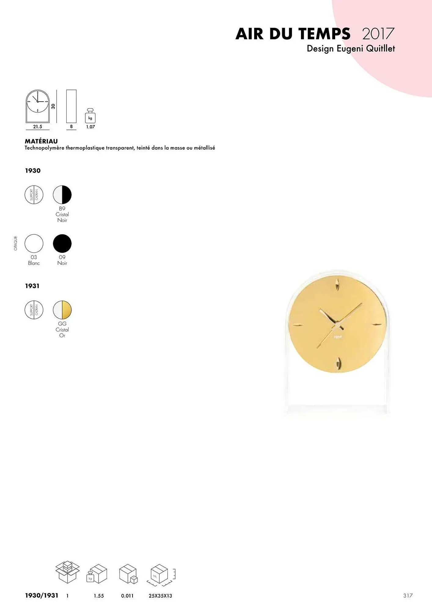 Catalogue Kartell du 4 février au 31 décembre 2026 - Catalogue page 319