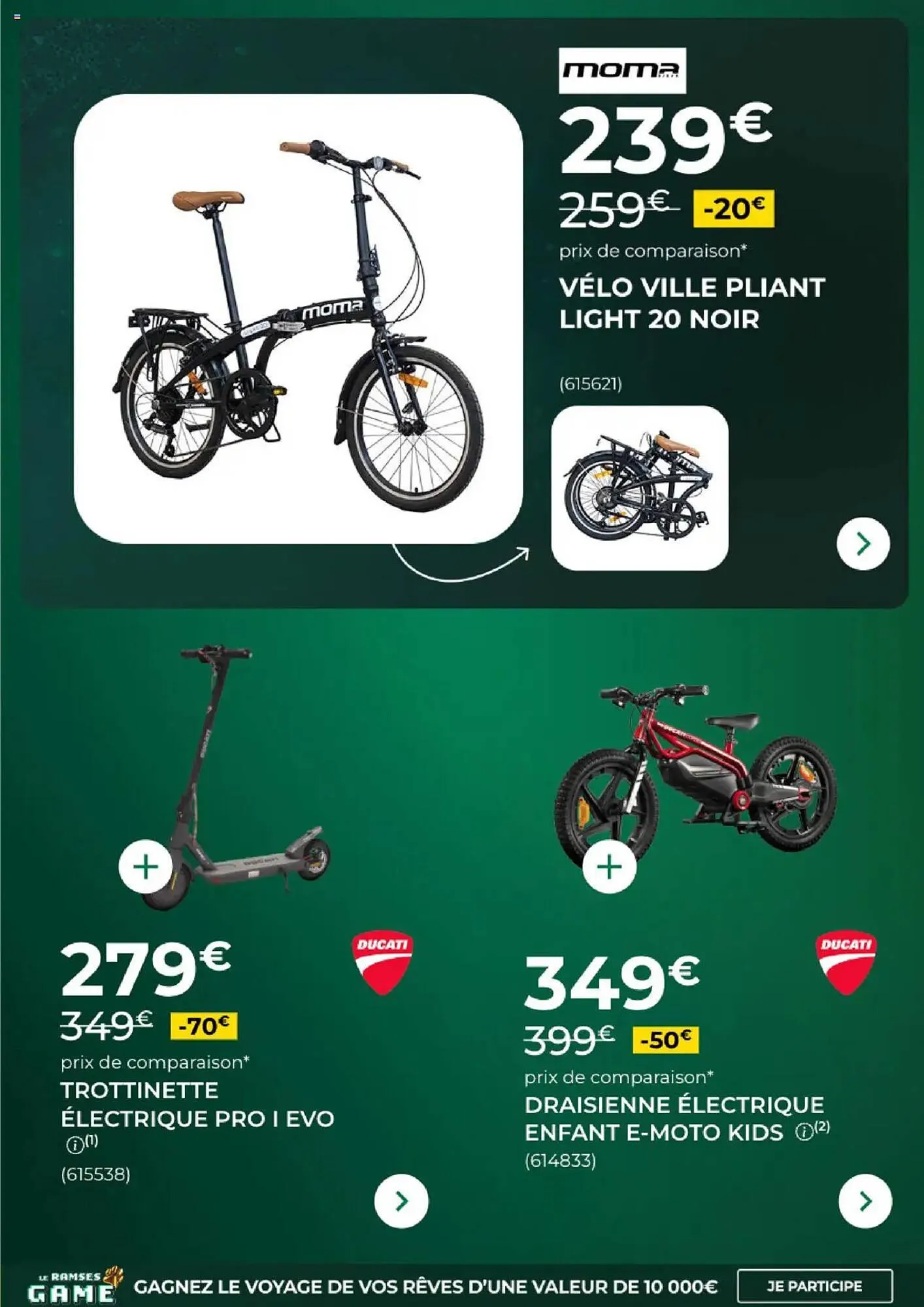 Catalogue Feu Vert du 2 juillet au 29 juillet 2025 - Catalogue page 12