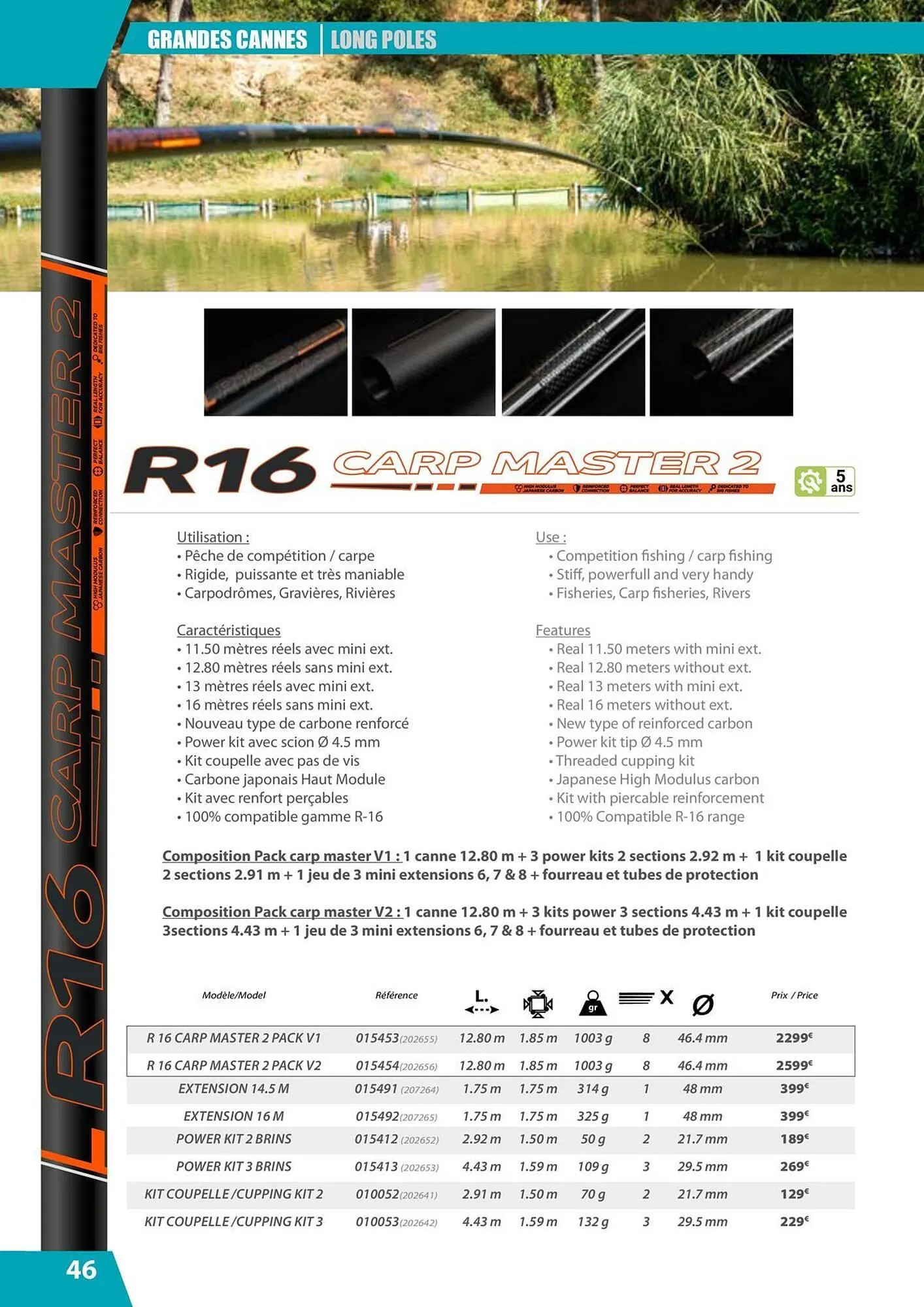 Catalogue Pacific Pêche du 30 septembre au 30 décembre 2025 - Catalogue page 46