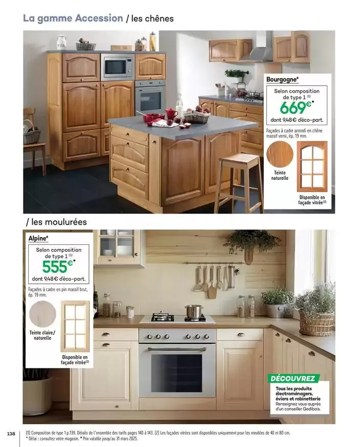 Aménagents Intérieurs 2025 du 1 janvier au 31 décembre 2025 - Catalogue page 138