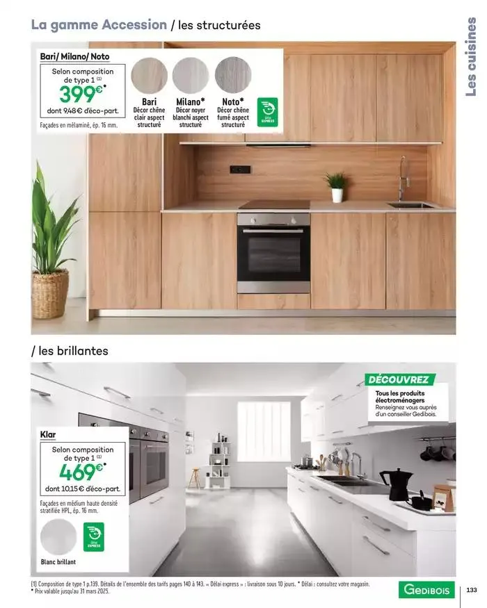 Aménagents Intérieurs 2025 du 1 janvier au 31 décembre 2025 - Catalogue page 133