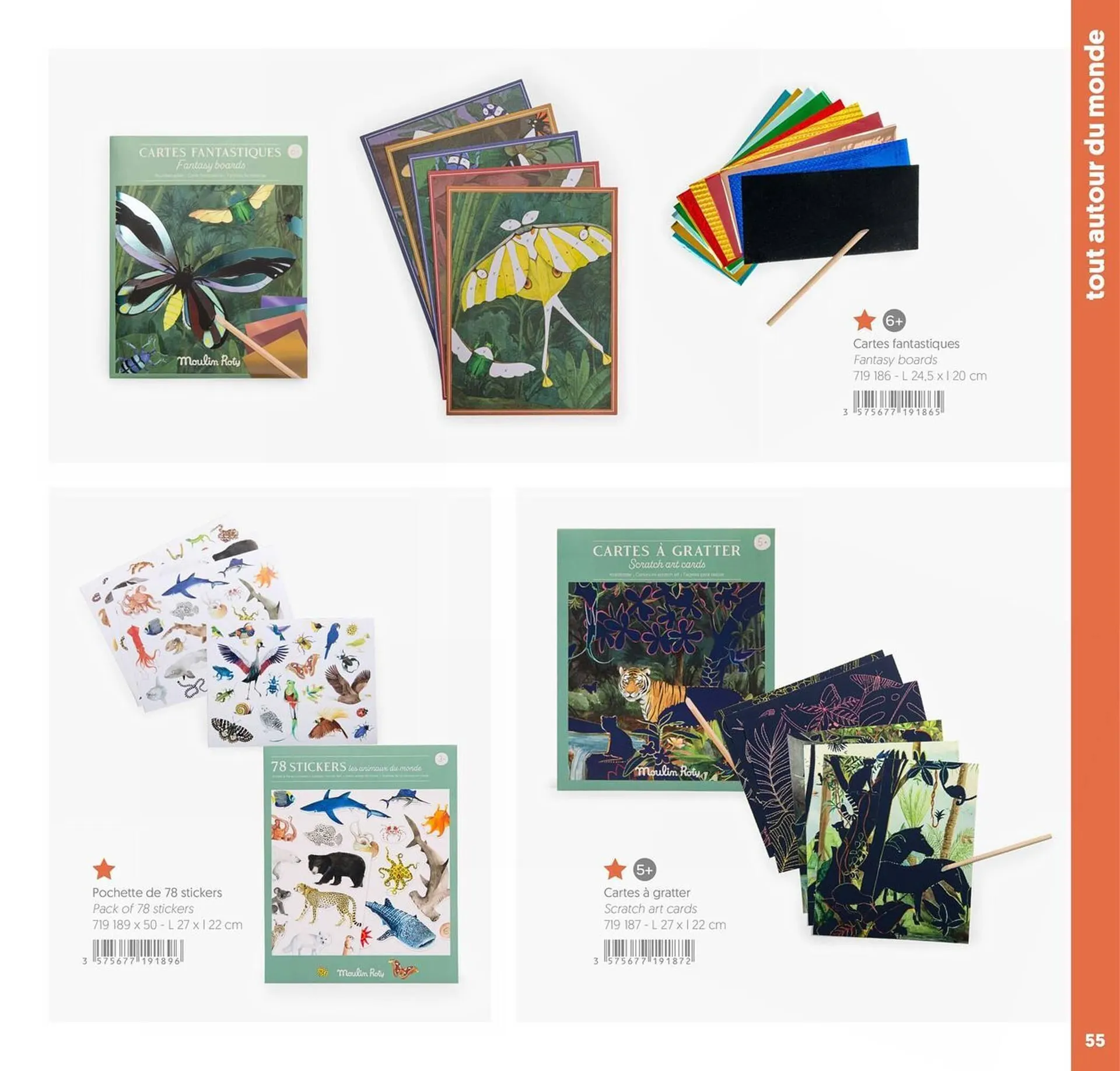 Catalogue Moulin Roty du 27 juin au 31 décembre 2025 - Catalogue page 57