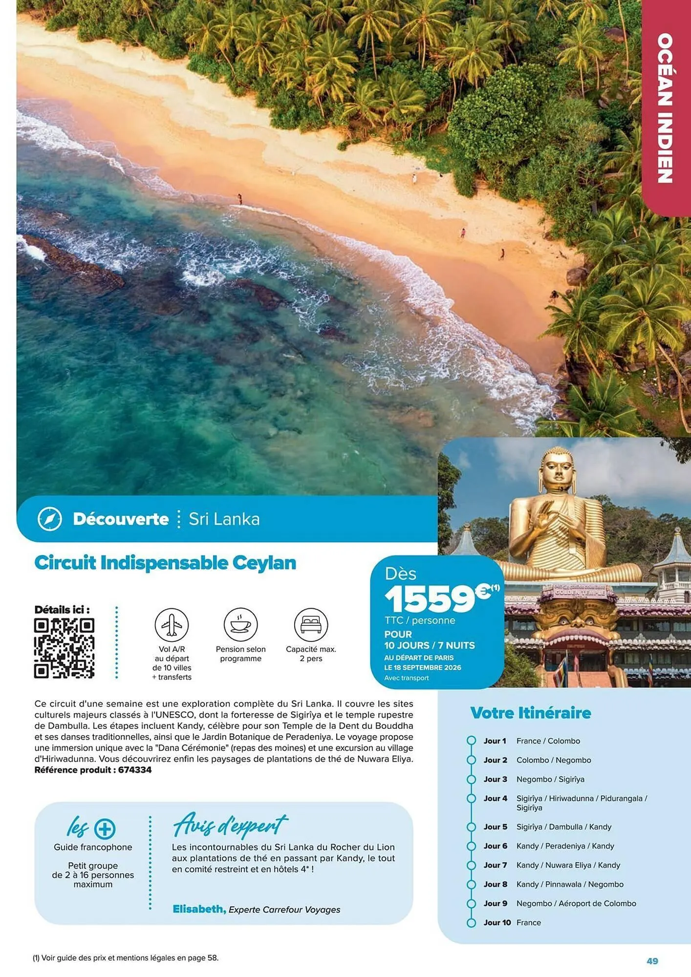 Catalogue Carrefour City du 22 janvier au 22 juin 2026 - Catalogue page 49